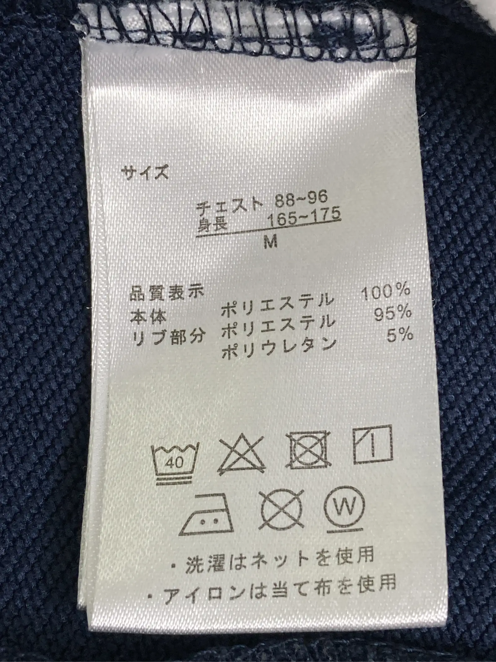 https://r2-worker.digdig.jp/product/2b3e8087-e1ce-49ab-8fad-8de0ca4fe176/68ea72fa-2953-4840-89ea-9d8e881ee941