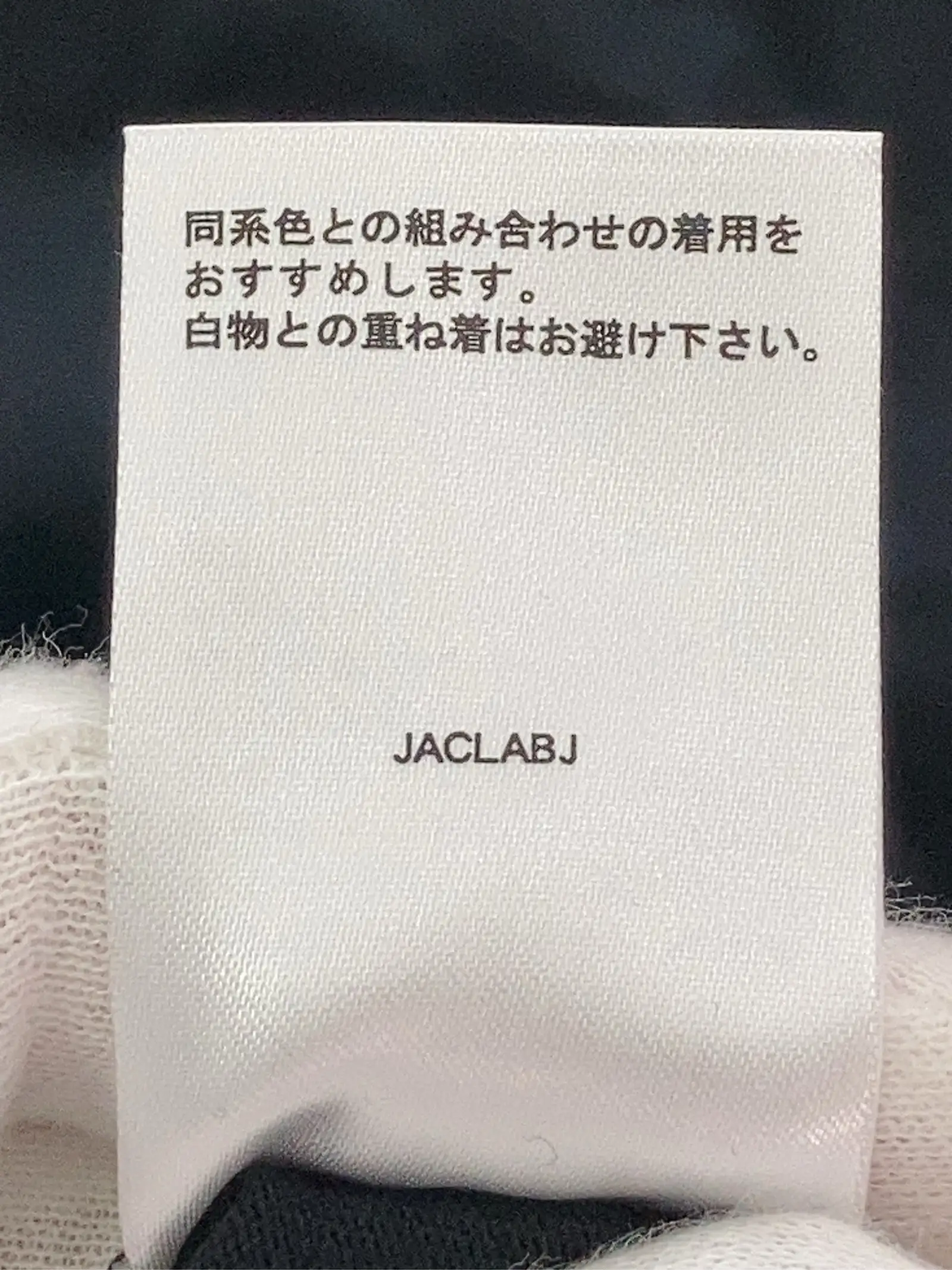 https://r2-worker.digdig.jp/product/2b3fd2e4-3c57-4283-b19b-5c7e2e686ded/2364d653-1889-4a03-8ba7-54918bf0dbbb