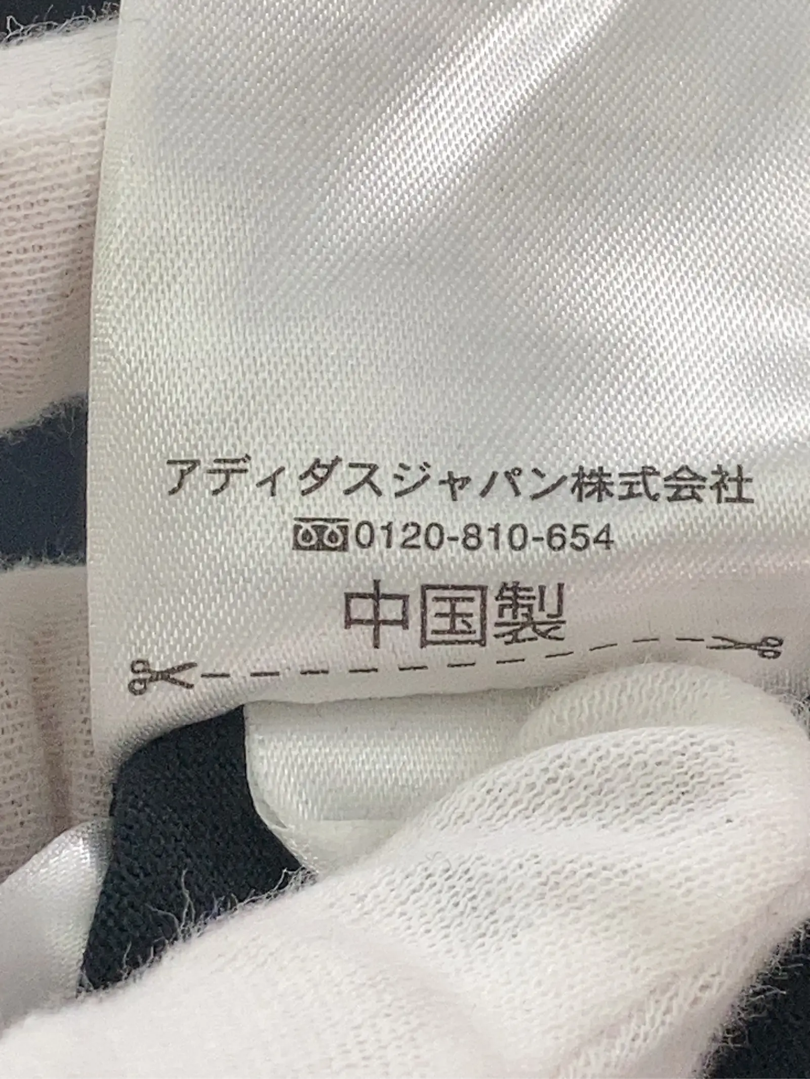 https://r2-worker.digdig.jp/product/2b3fd2e4-3c57-4283-b19b-5c7e2e686ded/d0d1ac03-9f74-41cc-8f6c-2869a098cd72