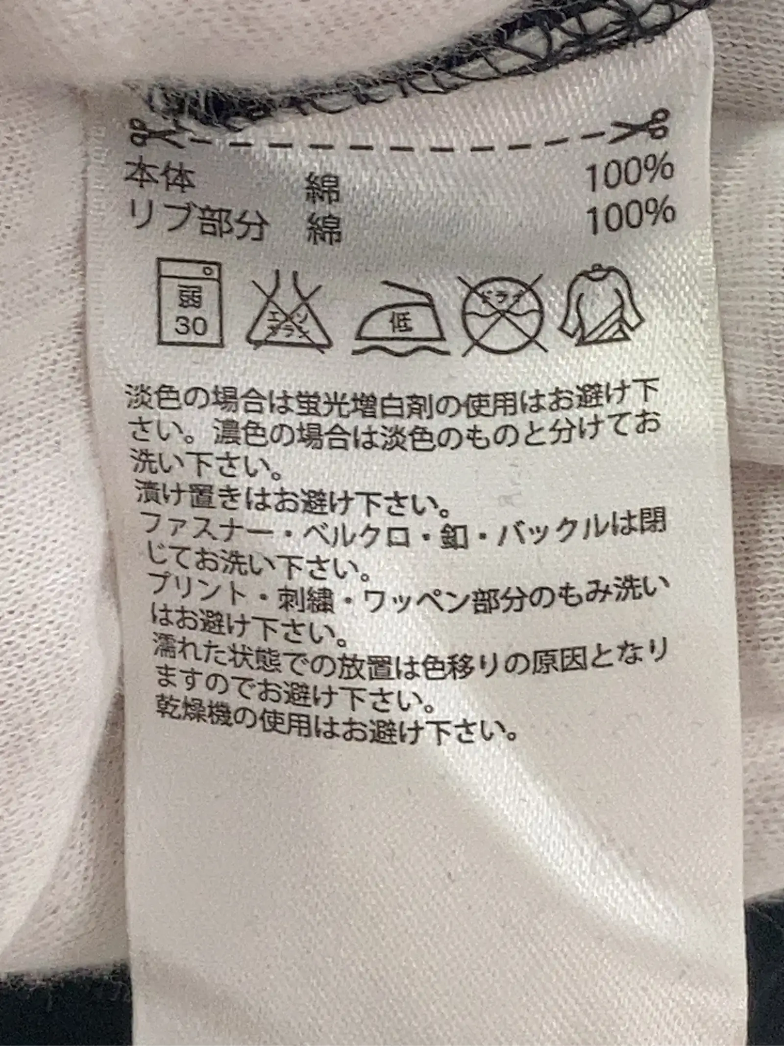 https://r2-worker.digdig.jp/product/2b3fd2e4-3c57-4283-b19b-5c7e2e686ded/e6f7fccb-014a-4853-b1dc-27f3503fa485