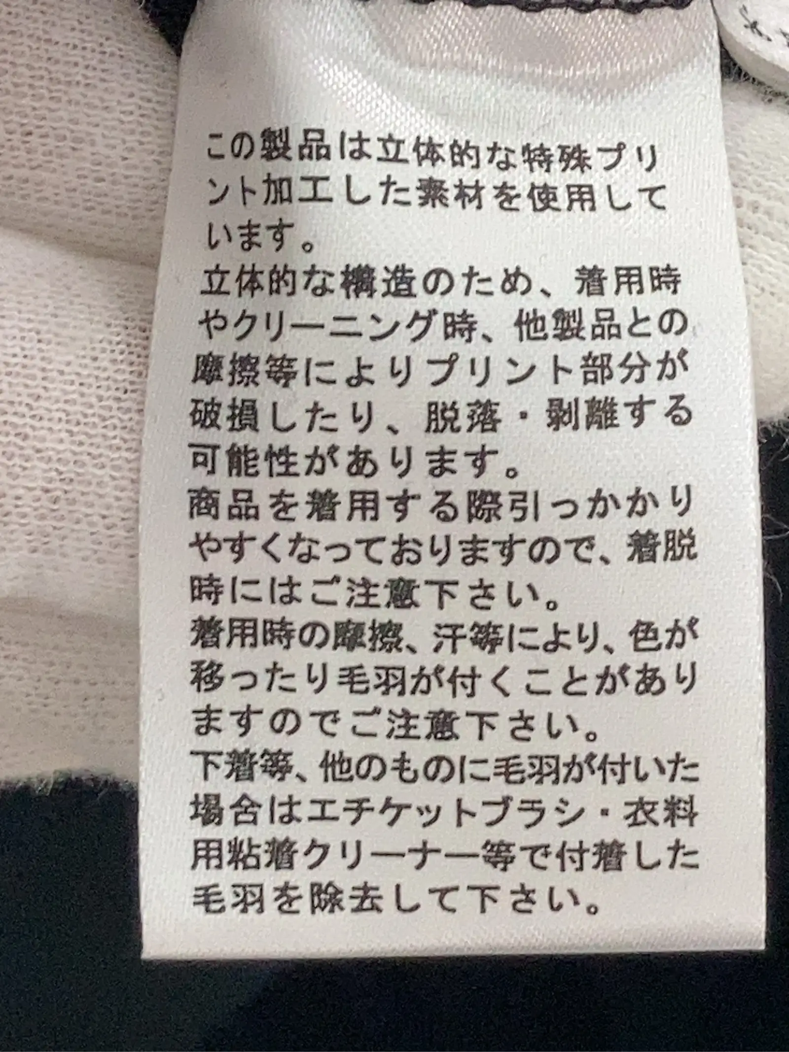 https://r2-worker.digdig.jp/product/2b3fd2e4-3c57-4283-b19b-5c7e2e686ded/e9a580be-1adb-44bb-8b97-25653811e847