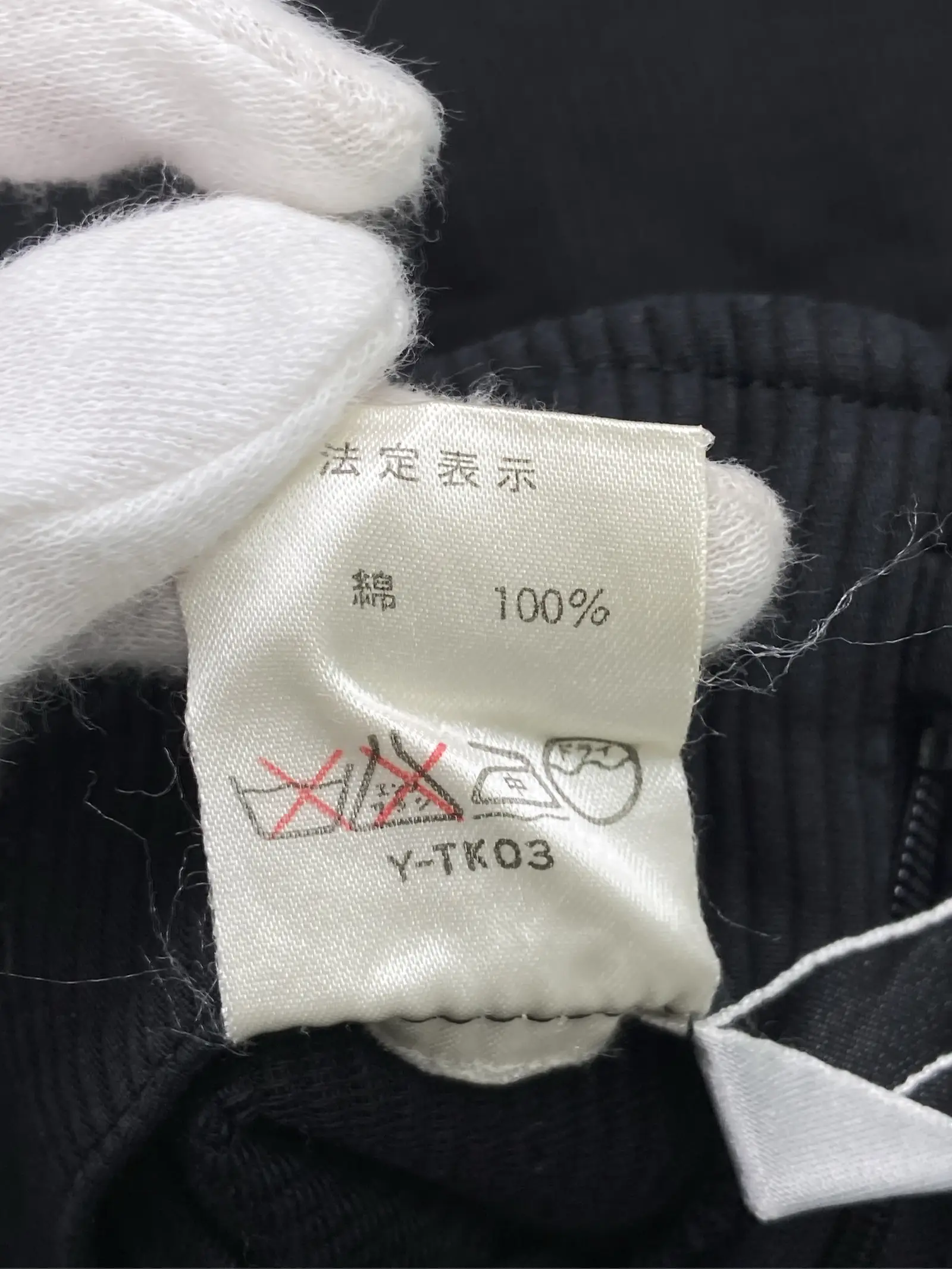 https://r2-worker.digdig.jp/product/2b3fdd6b-5493-484b-a066-f0b25273d739/977a5c2c-526d-402f-92ac-0540db30804c