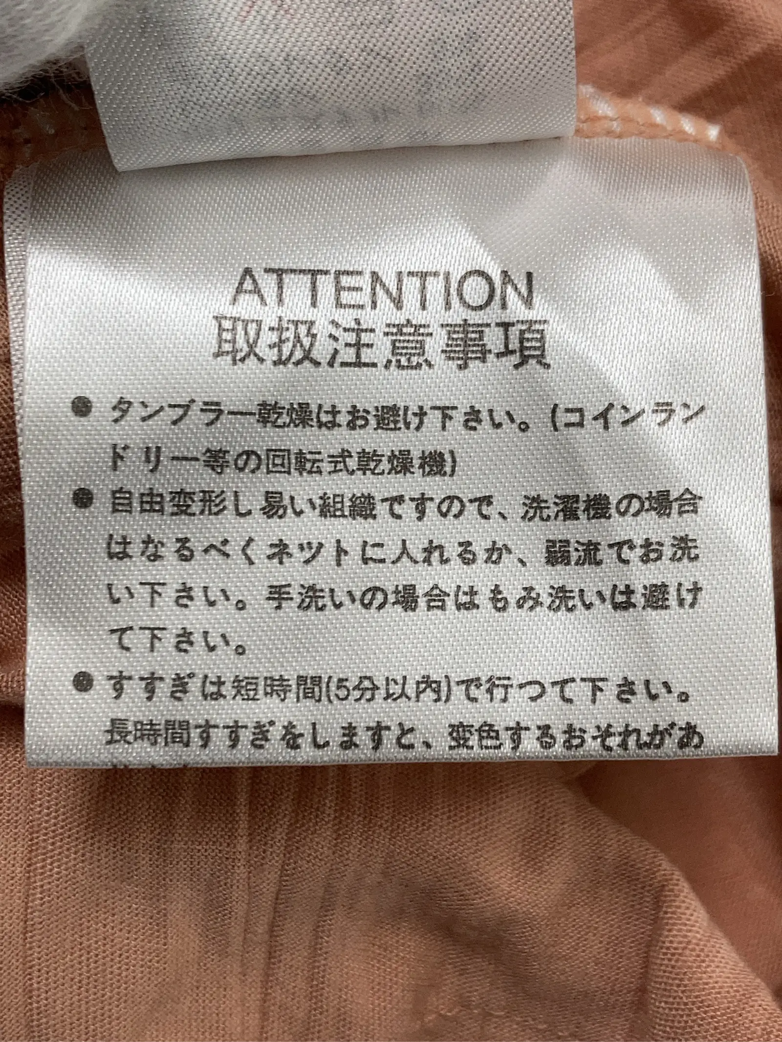 https://r2-worker.digdig.jp/product/2b3fed68-93ee-460f-81bb-da28acb5c4c4/d4953c44-517b-4cd9-8411-2072373338f4