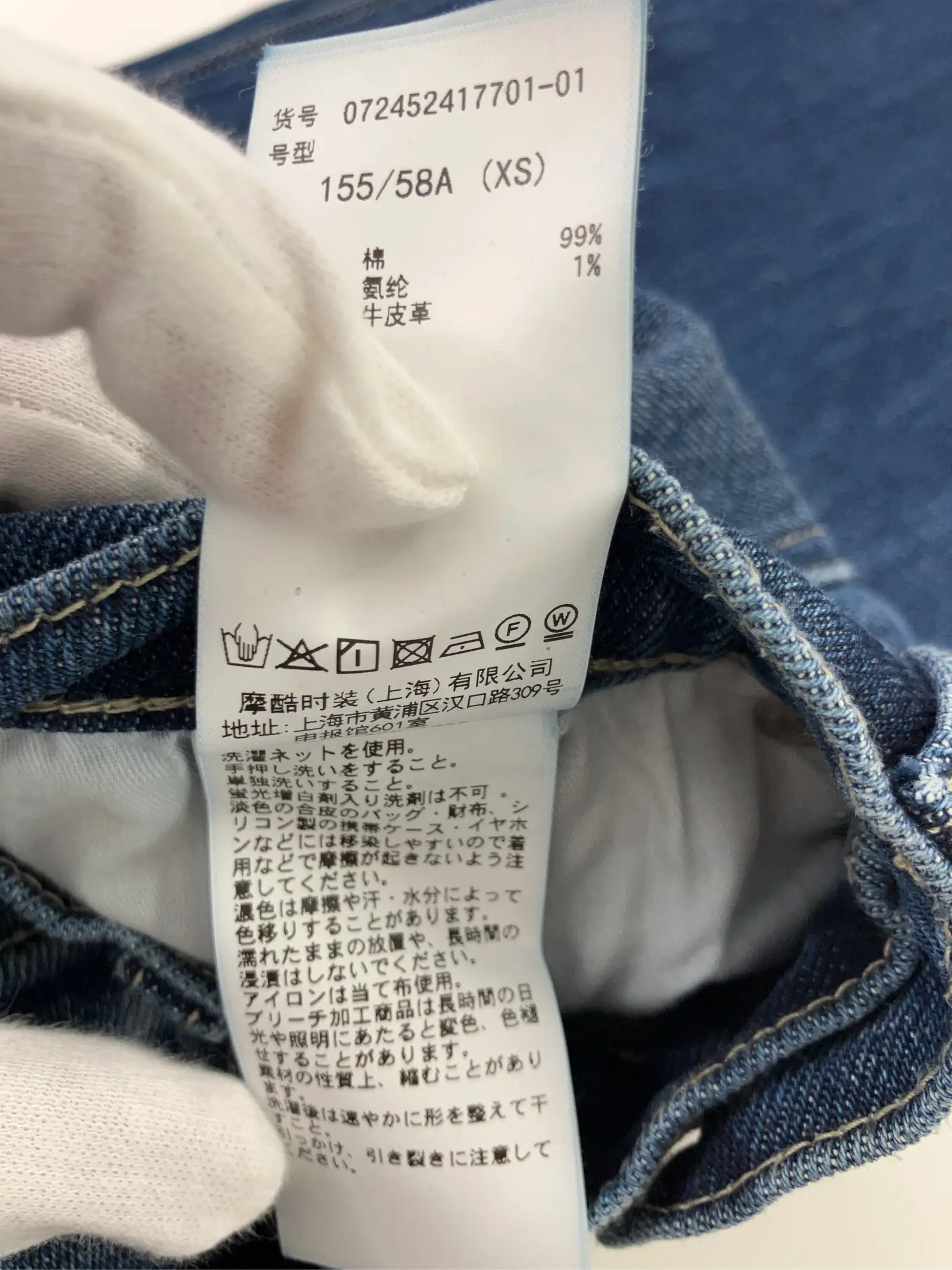 https://r2-worker.digdig.jp/product/2b4118ea-5ac3-43a5-8e18-f27231cf1278/8cc232a1-5fcb-45f3-9541-17e75fe2f5c7