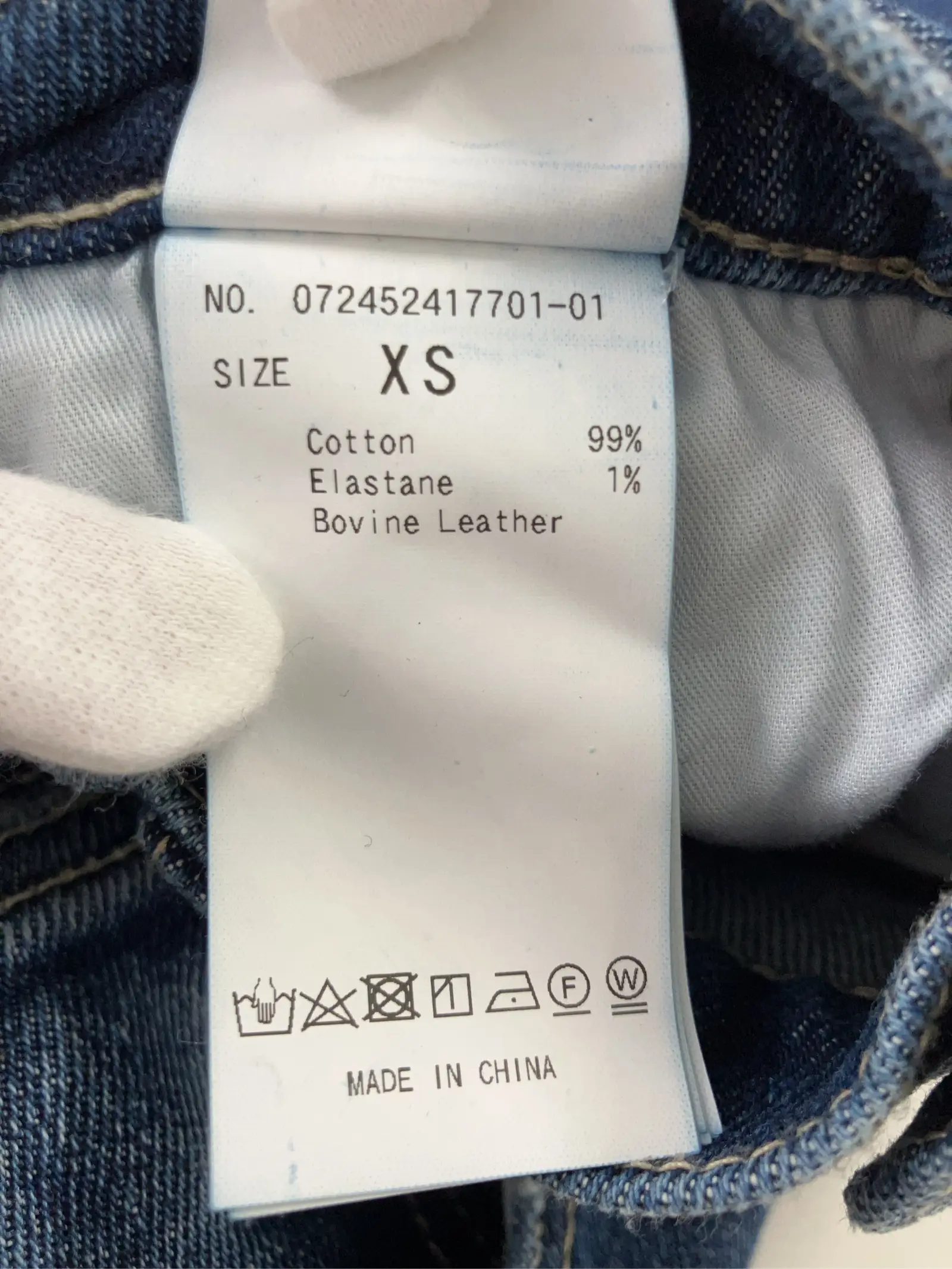 https://r2-worker.digdig.jp/product/2b4118ea-5ac3-43a5-8e18-f27231cf1278/a95f4c99-b3c5-4fee-b96e-e29dba186312