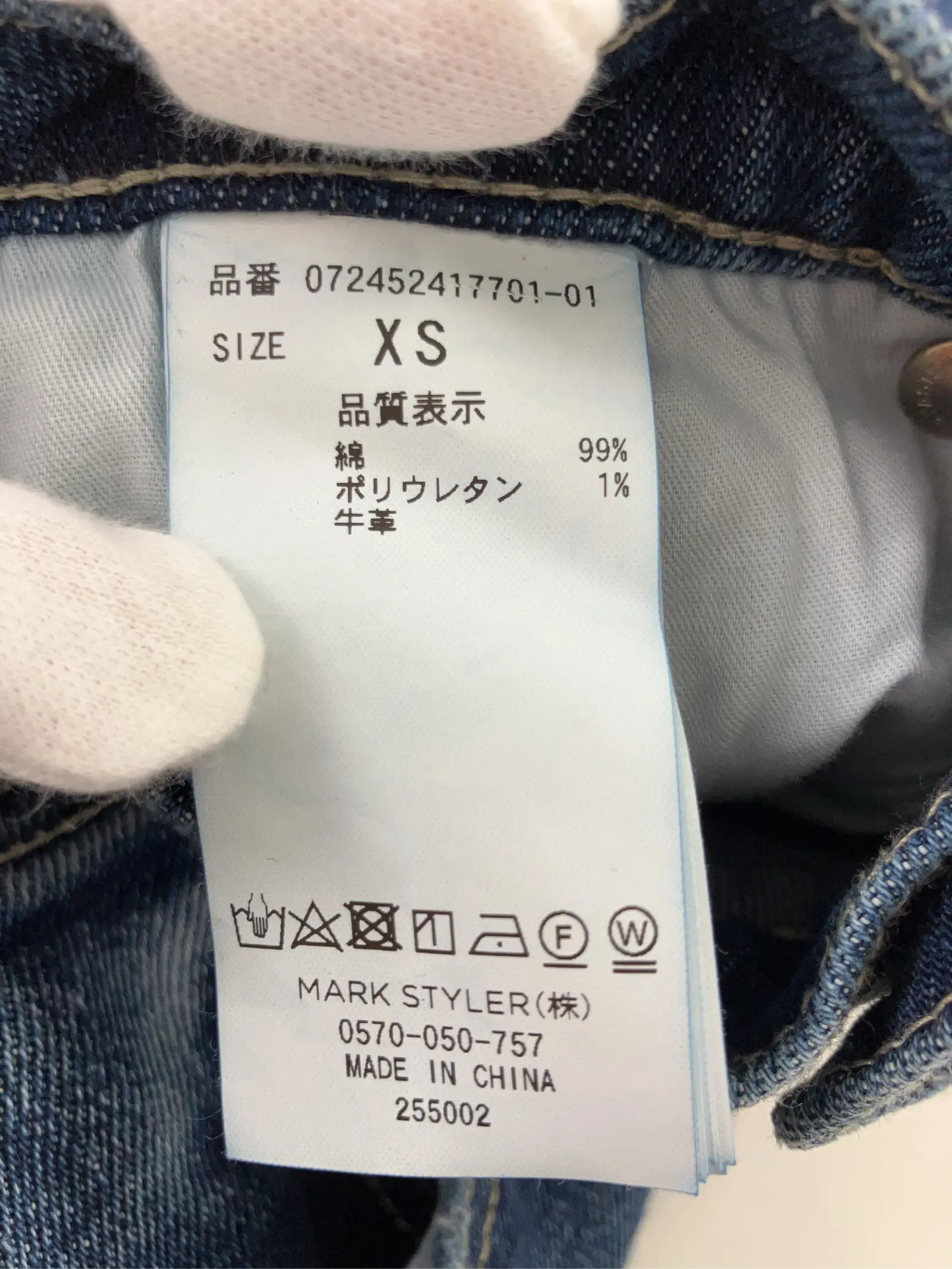 https://r2-worker.digdig.jp/product/2b4118ea-5ac3-43a5-8e18-f27231cf1278/e32b0267-2f23-4a33-93ec-610cac3297df