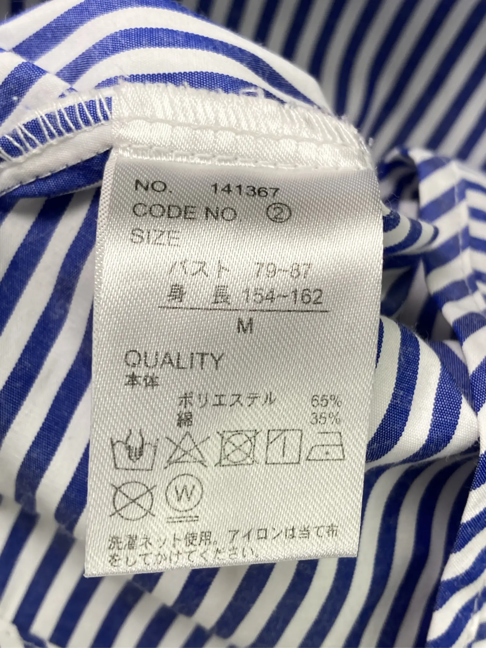 https://r2-worker.digdig.jp/product/2b413611-235e-4ff9-a518-d17ddf7aaf0f/cde4a5ad-1998-4a30-a0fa-650cbca355d9
