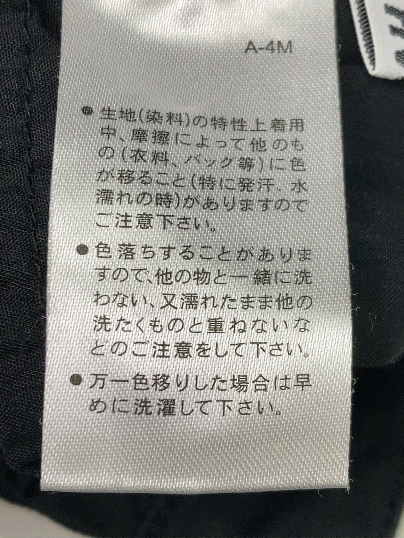 https://r2-worker.digdig.jp/product/2b4199c1-593d-4f8c-8210-fae4fb45253d/61887b22-b1f4-49dd-813d-c76cb92ff1bb