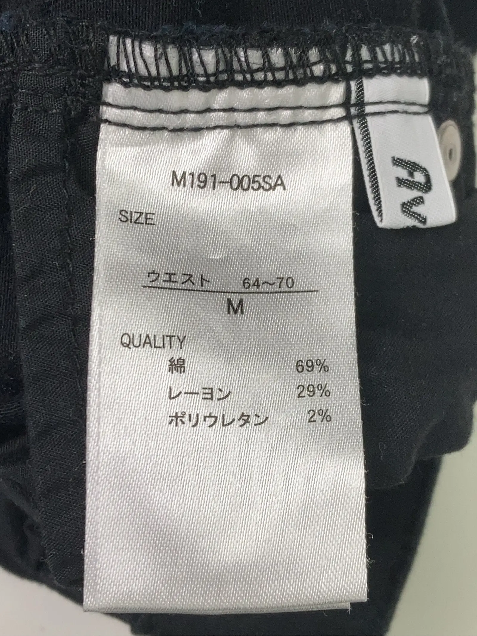 https://r2-worker.digdig.jp/product/2b4199c1-593d-4f8c-8210-fae4fb45253d/71e444e0-91d7-4b84-9fdb-844d962a85ea