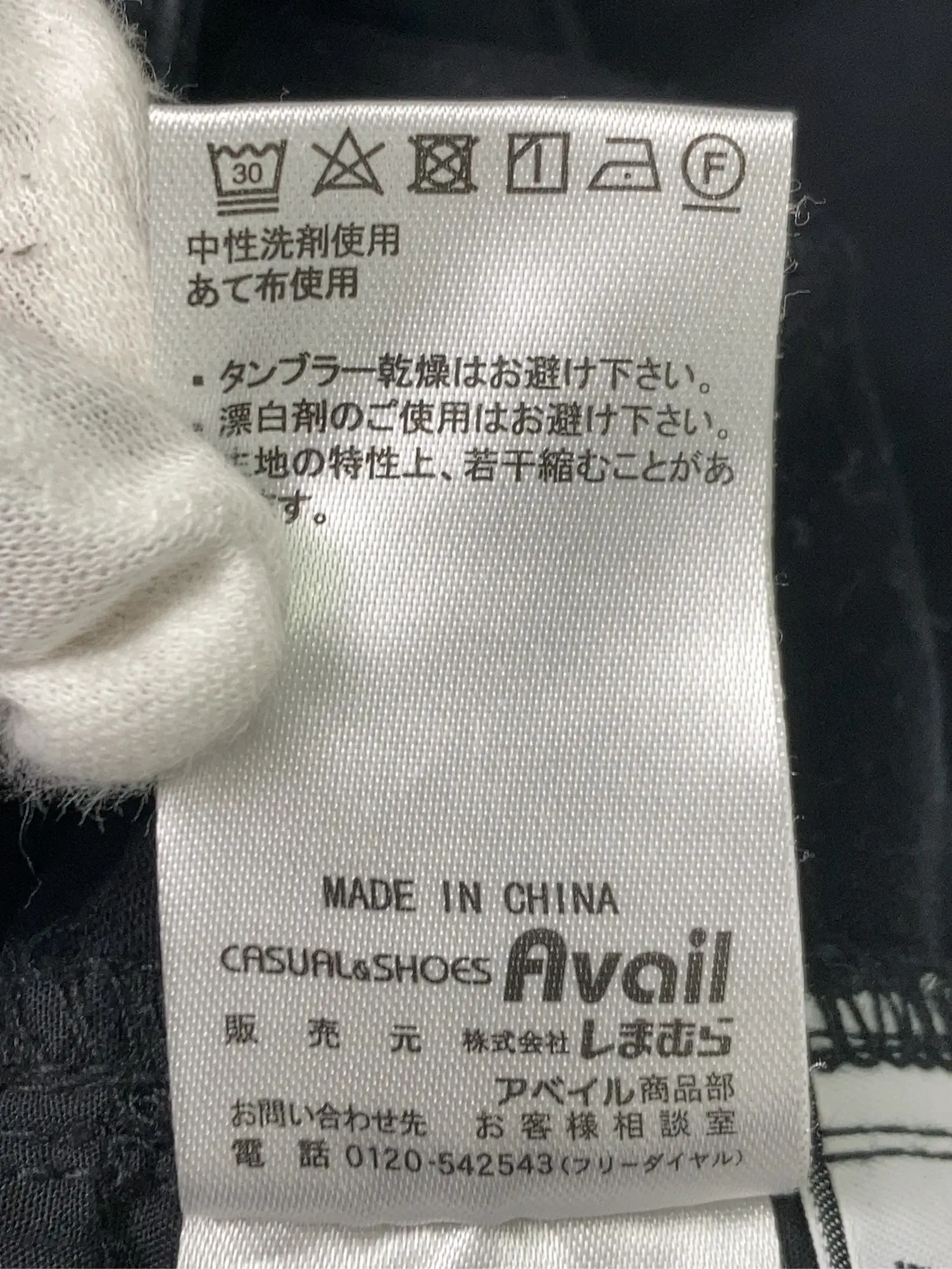 https://r2-worker.digdig.jp/product/2b4199c1-593d-4f8c-8210-fae4fb45253d/fc06108f-0312-410a-a97f-80f68cda7e87