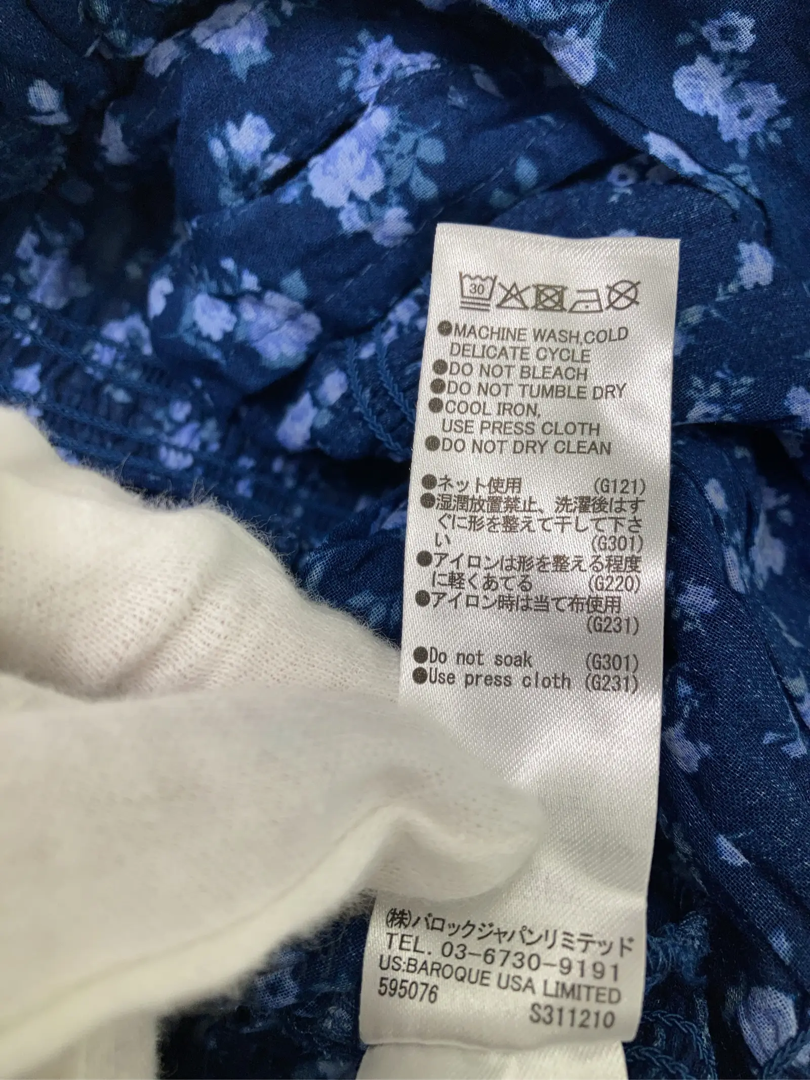https://r2-worker.digdig.jp/product/2b41ed81-3c90-4a5c-bc52-706a2a410626/409bd4d3-4bc0-4ecb-82cf-51561d83bfb5