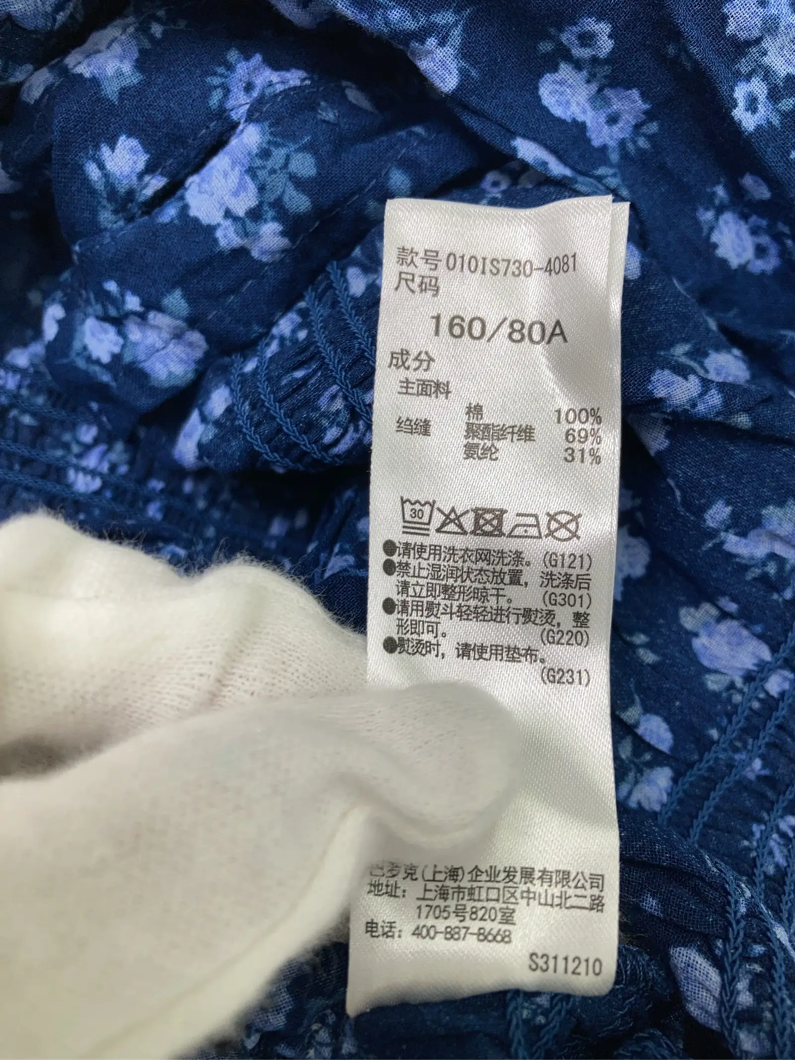 https://r2-worker.digdig.jp/product/2b41ed81-3c90-4a5c-bc52-706a2a410626/56691391-c048-4299-8e77-4e00fdbc3d0f