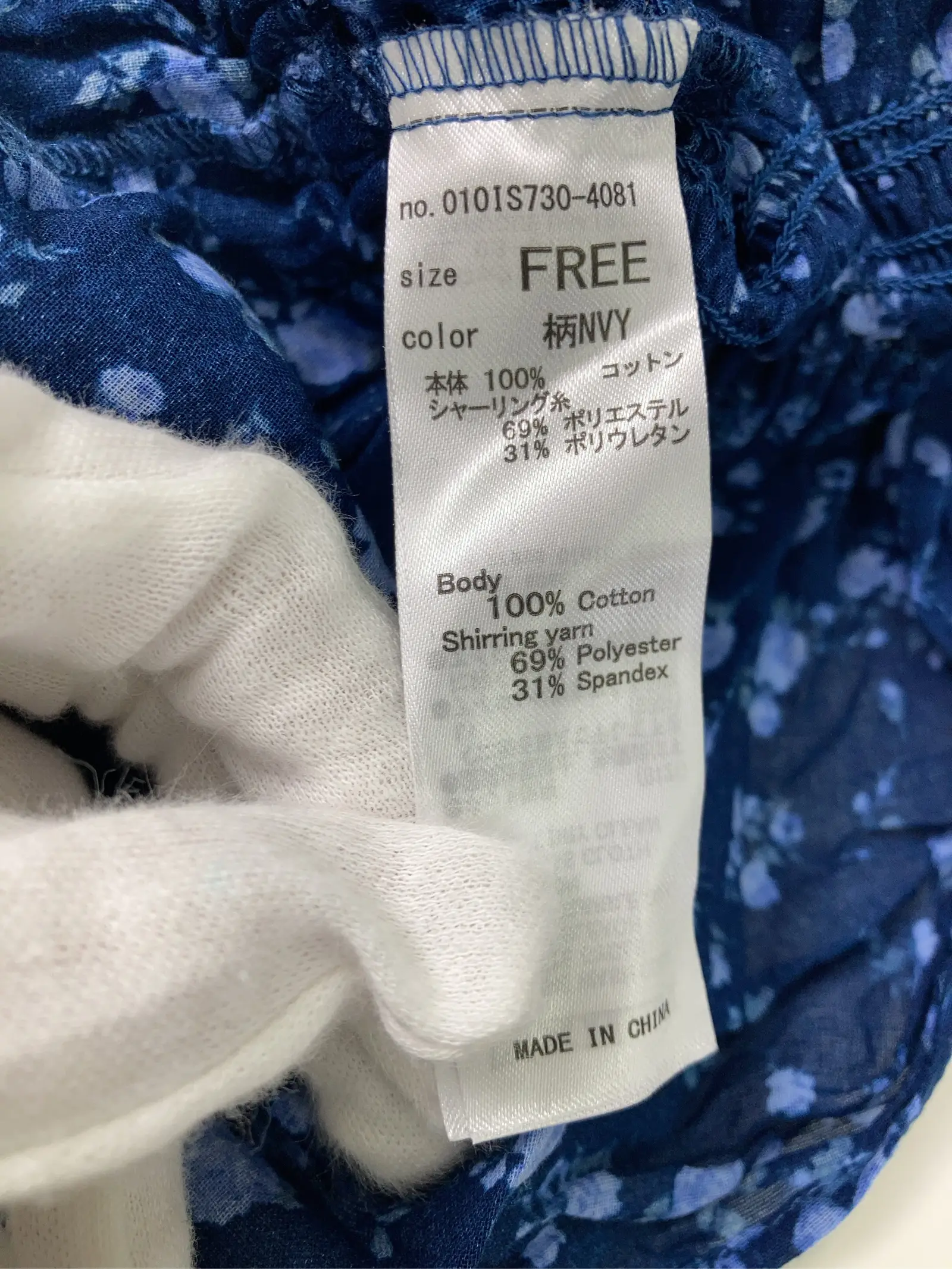 https://r2-worker.digdig.jp/product/2b41ed81-3c90-4a5c-bc52-706a2a410626/d3b440d5-e11e-40da-bbf7-90cf61b26c1c