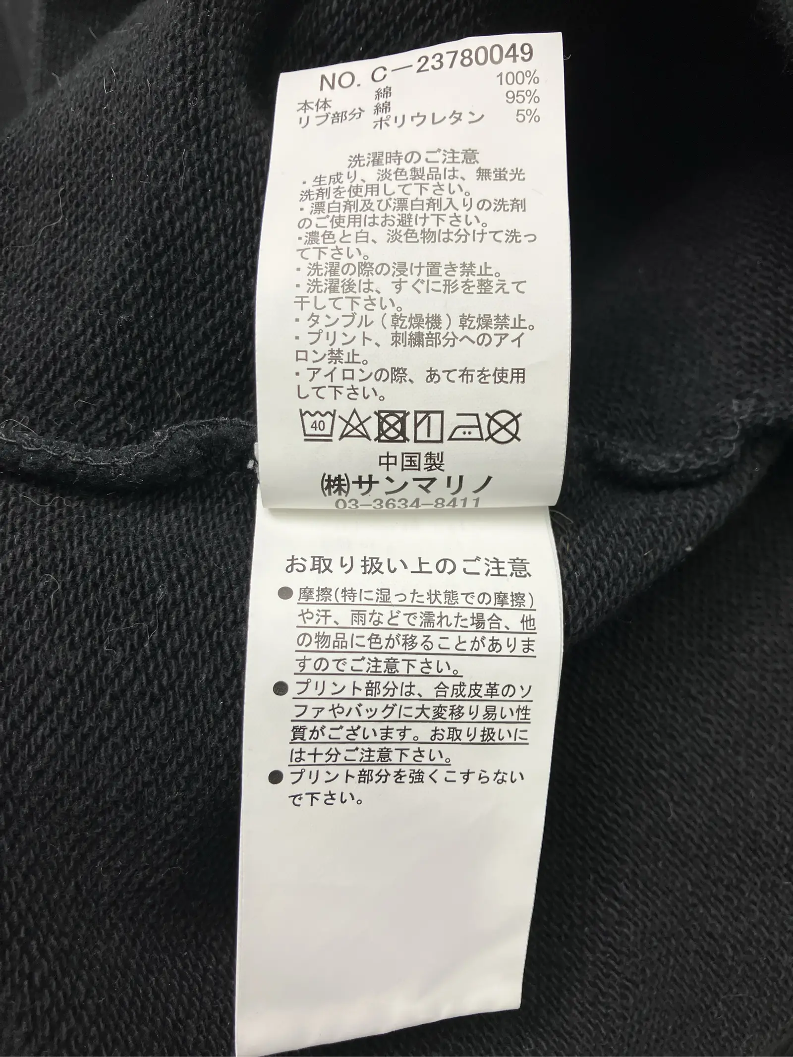 https://r2-worker.digdig.jp/product/2b427a75-29ed-4768-b1be-1d7f08f671f2/c2fc0c0b-9c52-46a1-b63a-30de74f7db68