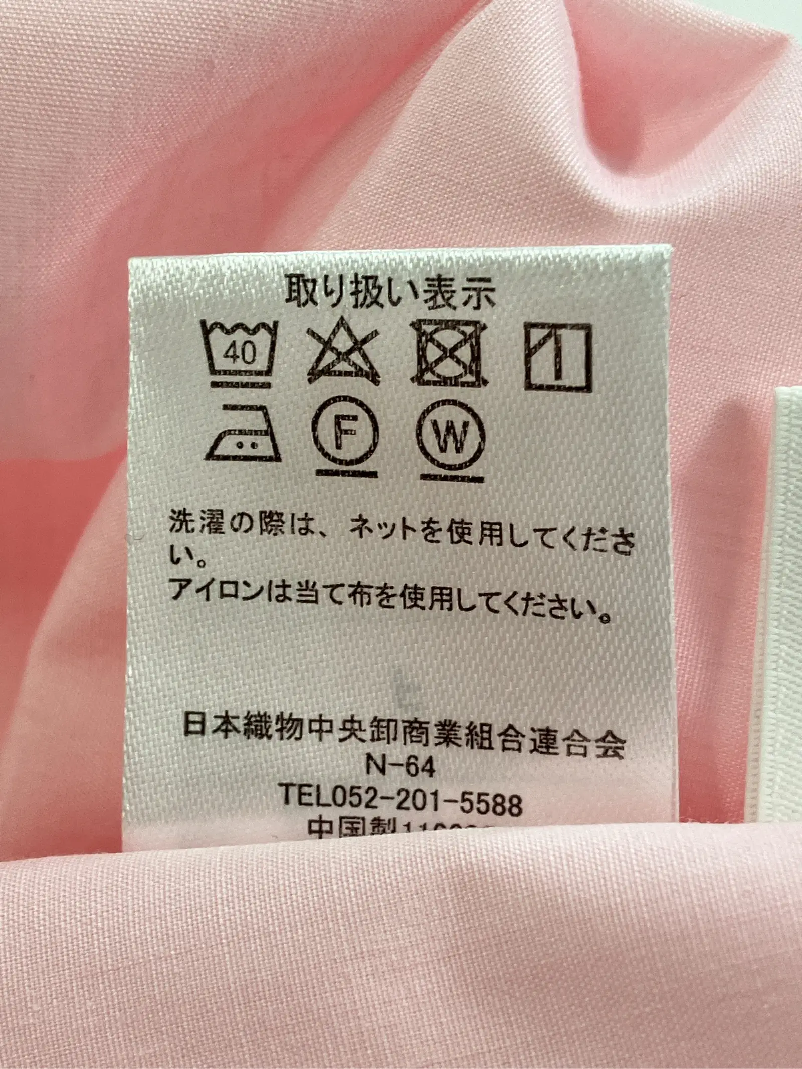https://r2-worker.digdig.jp/product/2b44363e-5123-444f-a84c-3de38e3219e2/730e9aa0-5442-4fbf-b10d-240c893f37ba