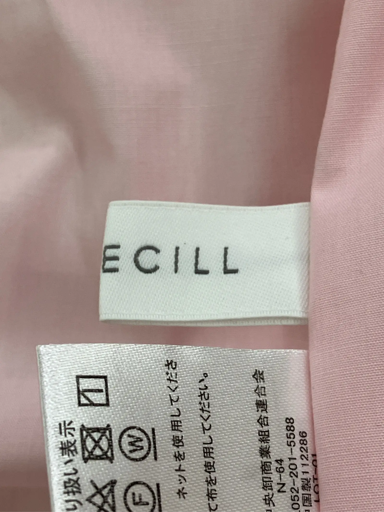 https://r2-worker.digdig.jp/product/2b44363e-5123-444f-a84c-3de38e3219e2/9e3413ad-b9f4-46d5-a637-be0b15b92c89