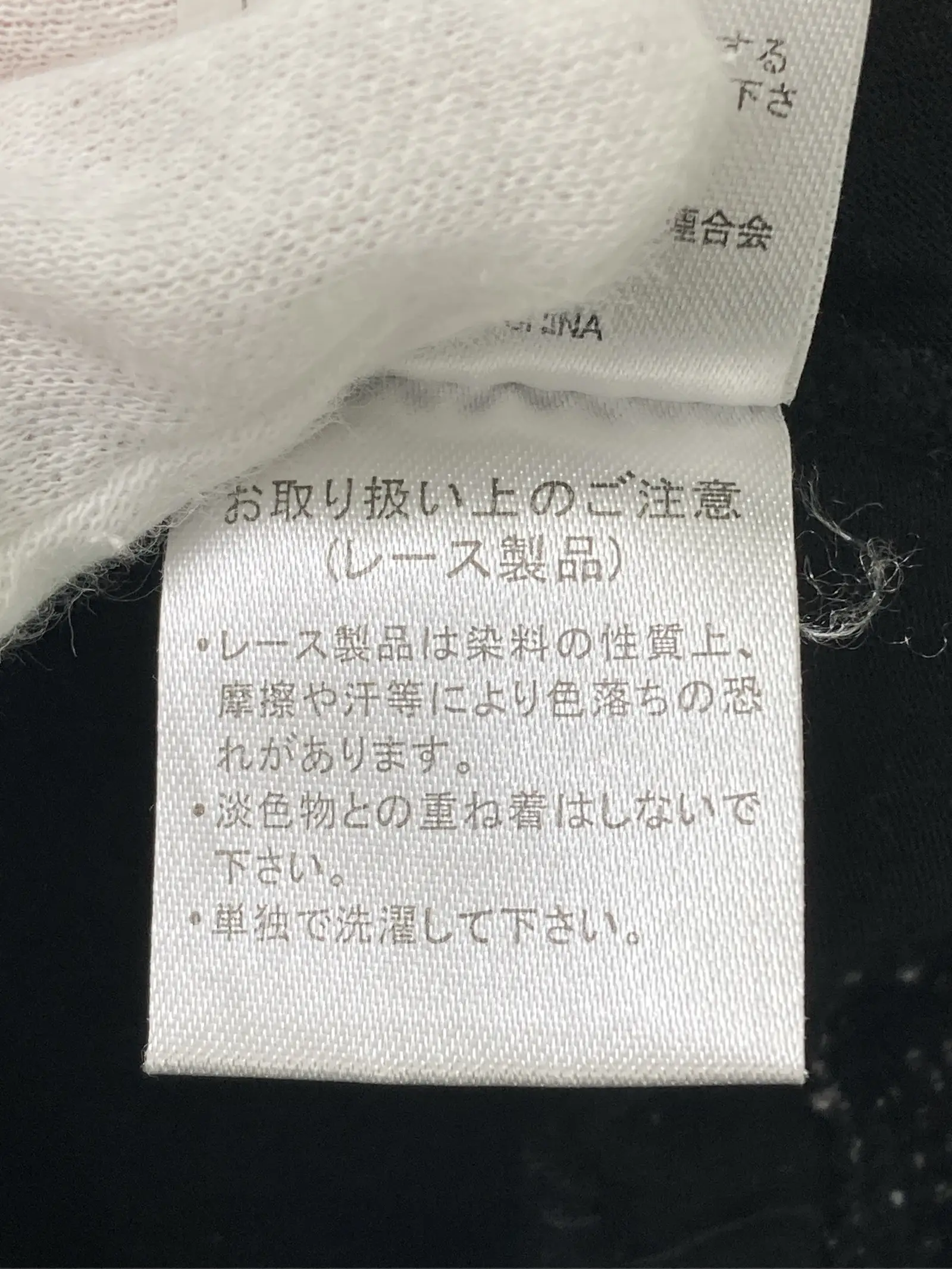 https://r2-worker.digdig.jp/product/2b449f36-b19a-4ff2-96a9-b798f158fc1c/0e2c904c-56a6-4c47-ba7a-5fddceadd5a9