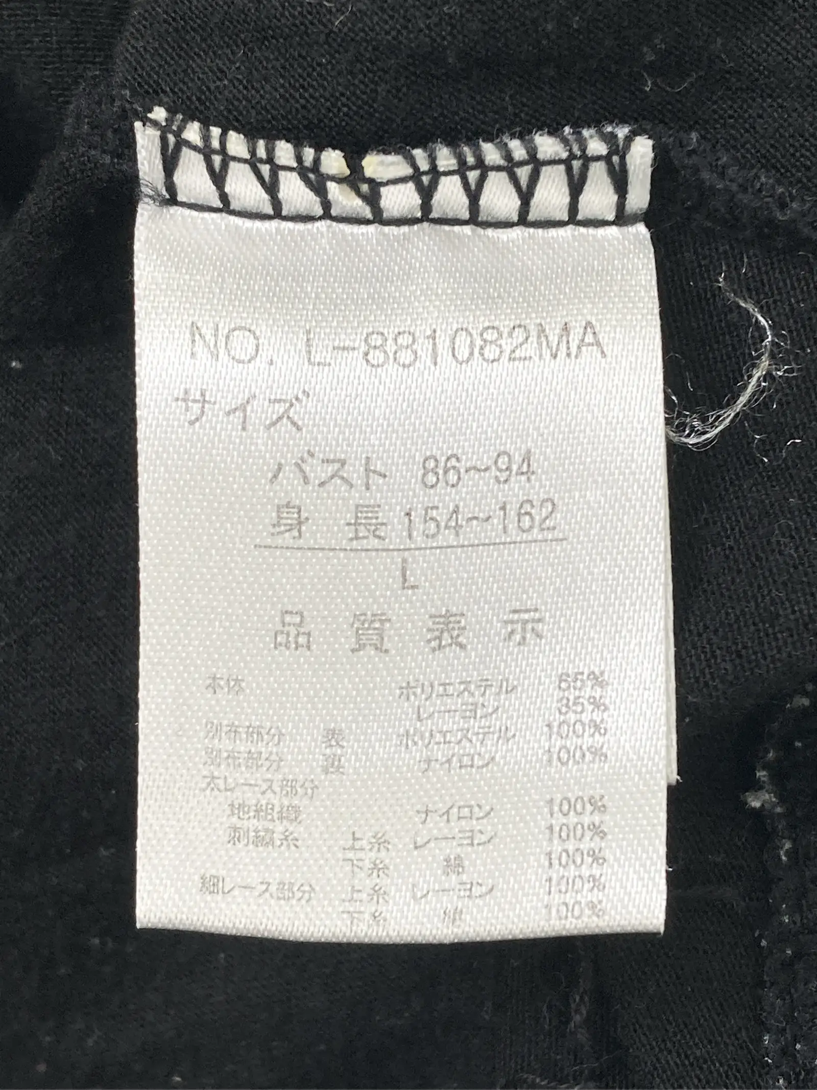 https://r2-worker.digdig.jp/product/2b449f36-b19a-4ff2-96a9-b798f158fc1c/2aca893c-ad65-47c0-81ba-72e76a81cbf0