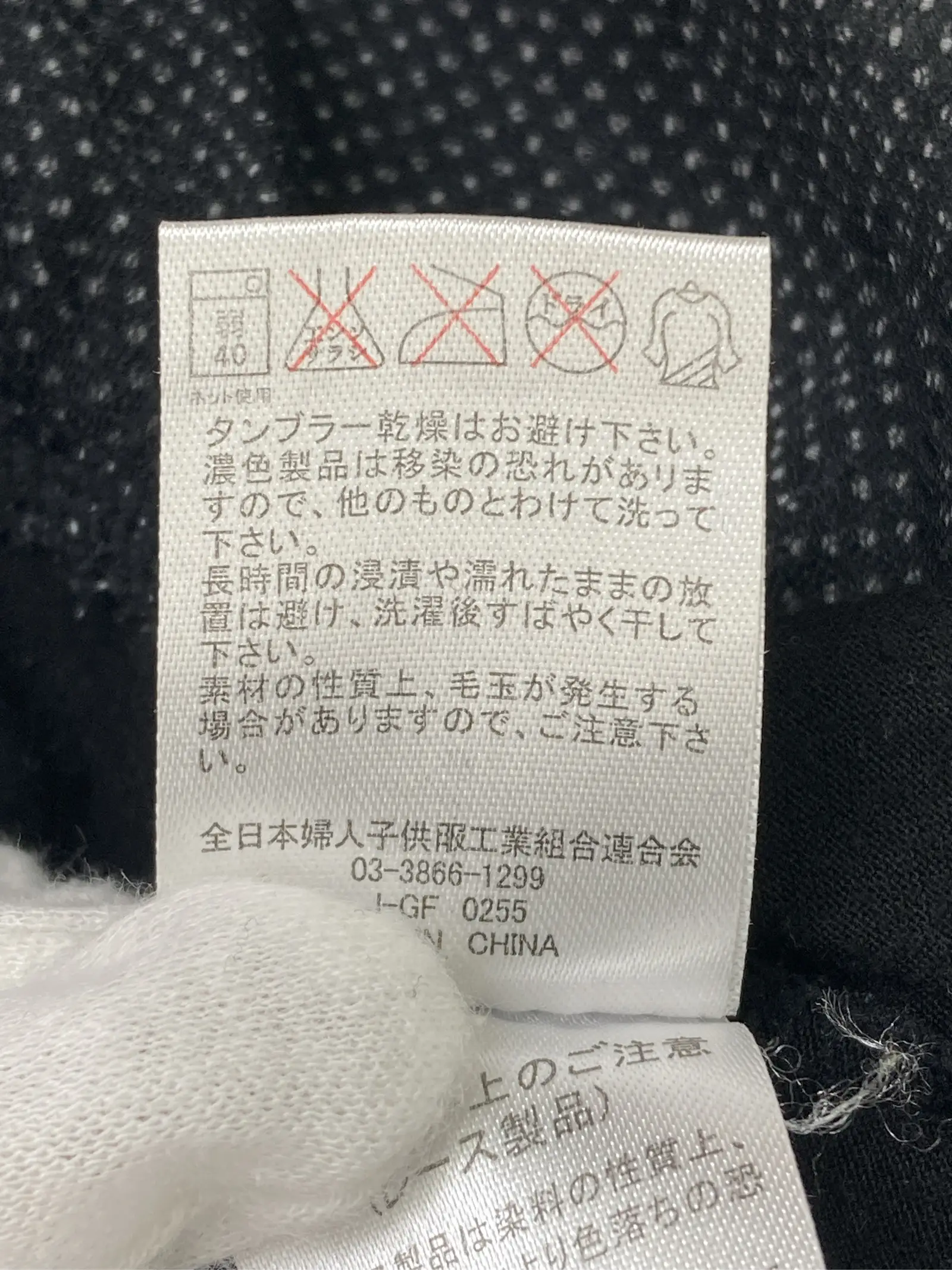 https://r2-worker.digdig.jp/product/2b449f36-b19a-4ff2-96a9-b798f158fc1c/99e6a19b-b604-44a1-9855-4753f570b72d