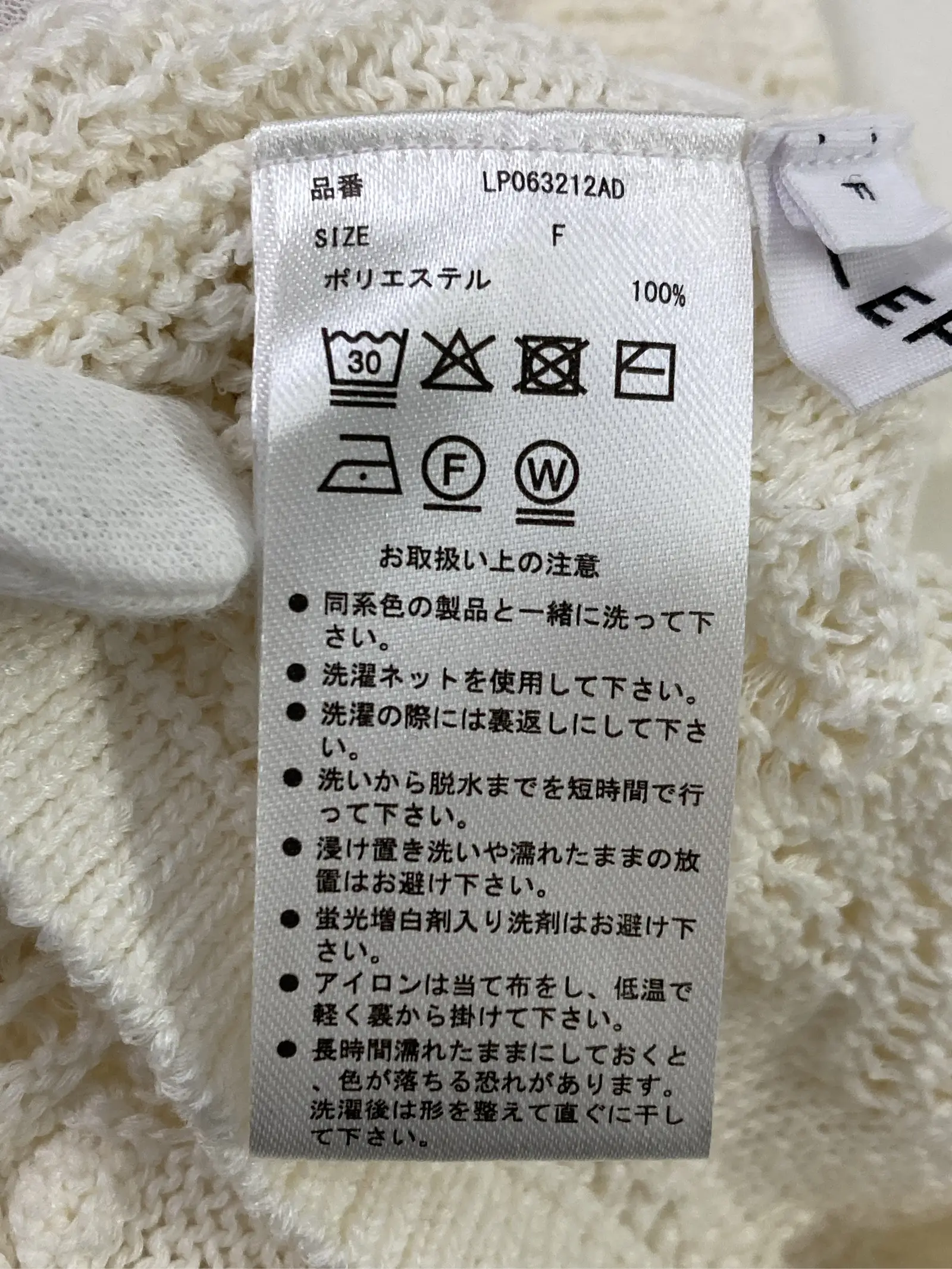 https://r2-worker.digdig.jp/product/2b464ef6-d321-432e-99dd-7749fcf0ad0b/17ca65fc-88b0-4a56-bd72-05f9204faa67
