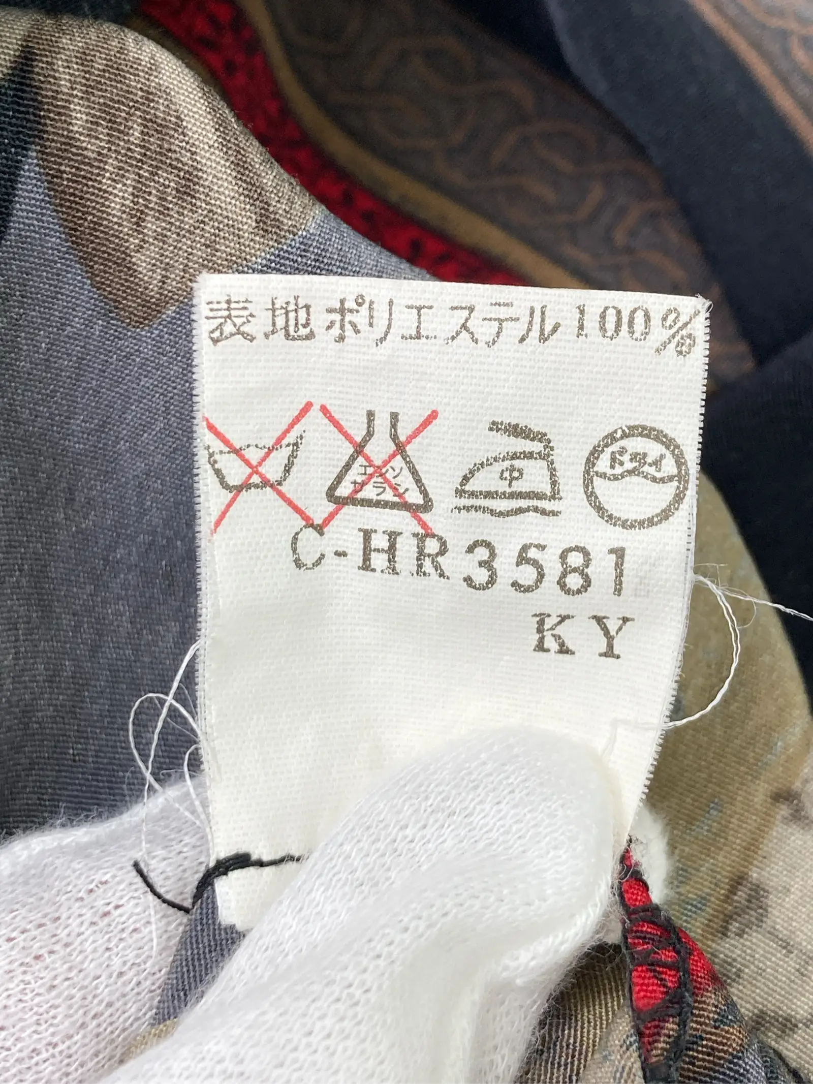 https://r2-worker.digdig.jp/product/2b473f6f-52b8-482c-99a4-6dff8054a17b/6739f10c-d961-48e5-a7cb-d84f1cdc80b6