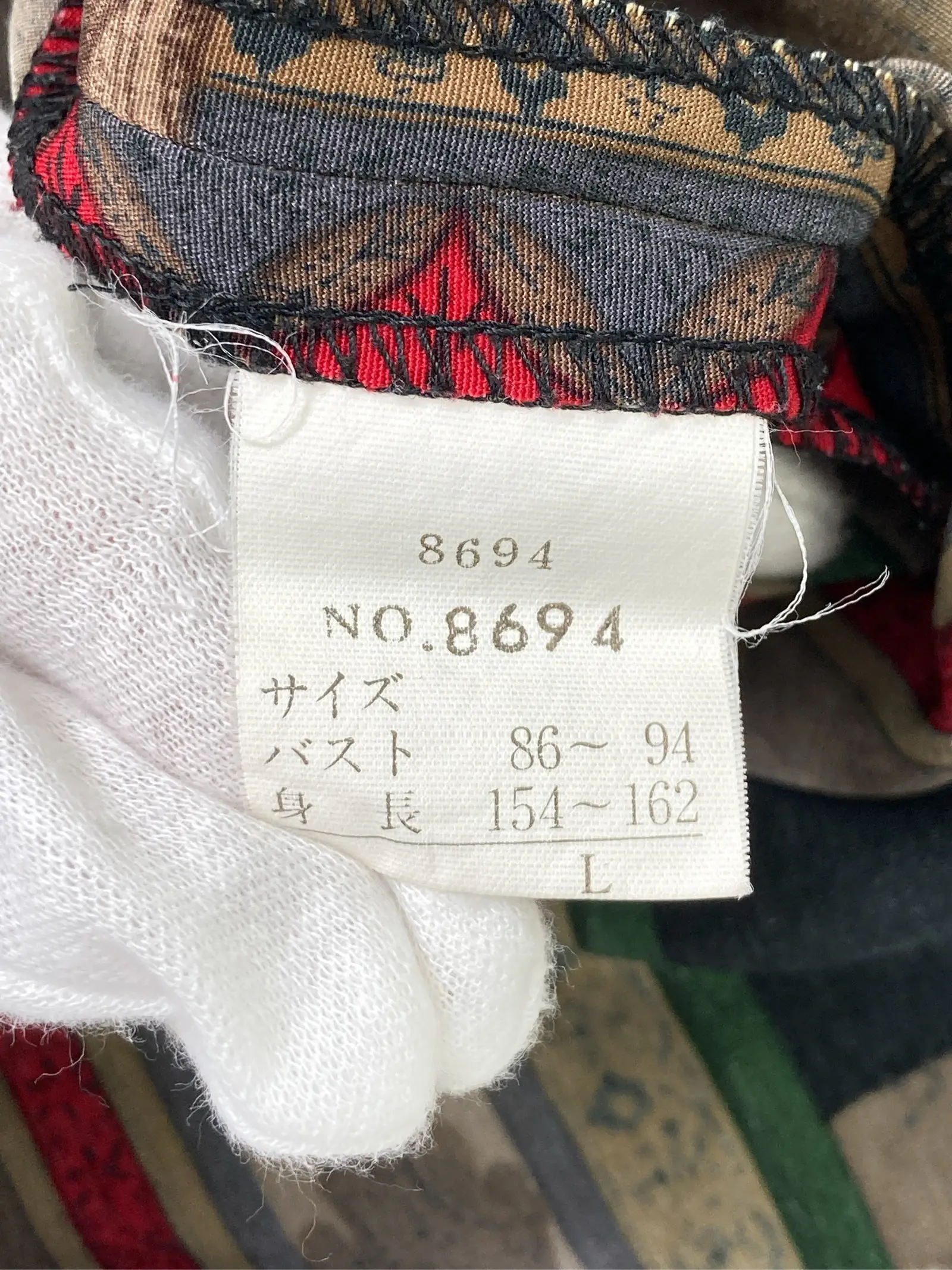 https://r2-worker.digdig.jp/product/2b473f6f-52b8-482c-99a4-6dff8054a17b/d6d8e6b0-e3bc-4b04-9b6f-8378dfa96288