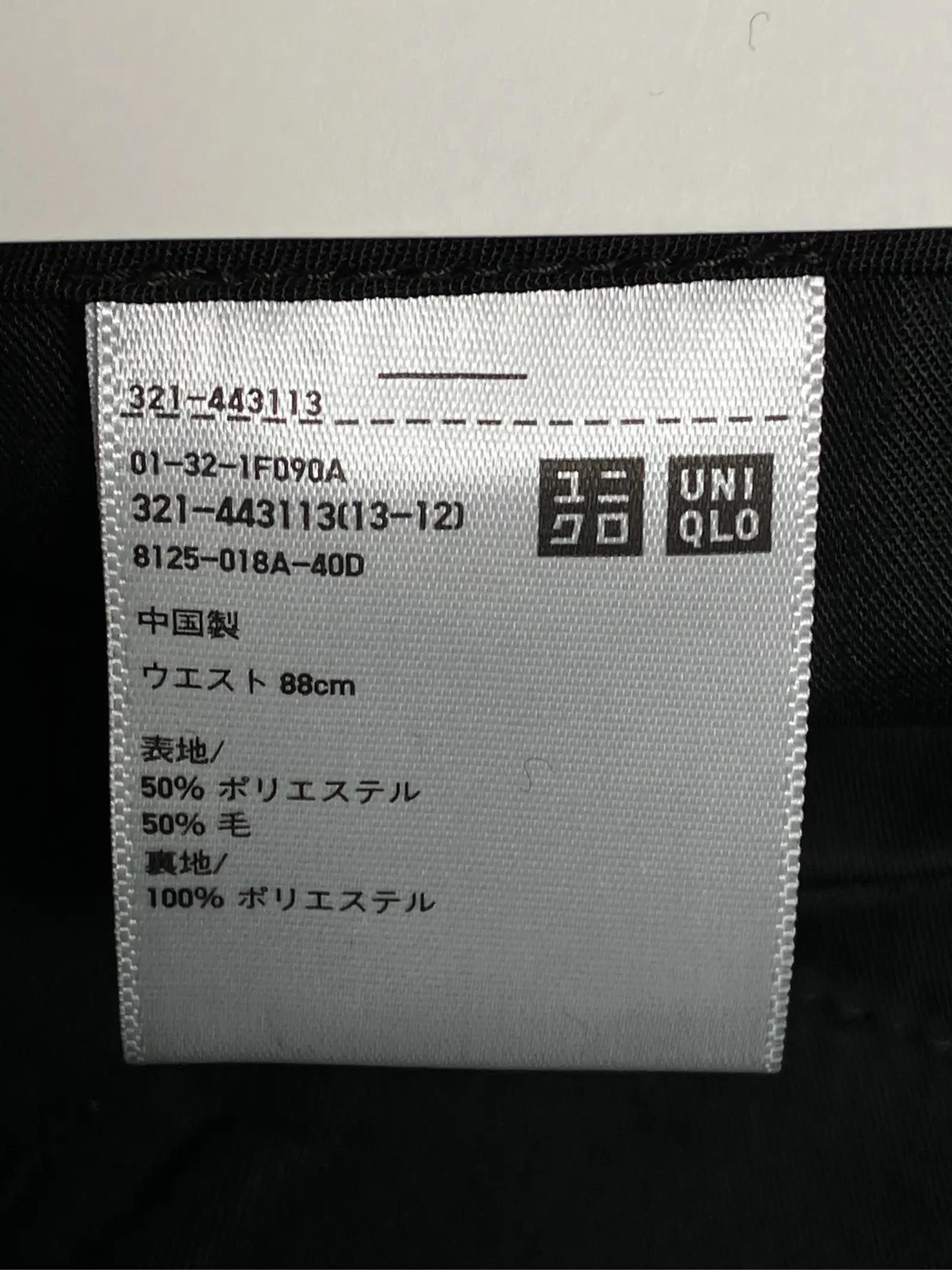https://r2-worker.digdig.jp/product/2b47fc44-5903-4e60-a921-e3edc1924f8c/3fe81ac7-1cdd-4827-9abc-aabd761d2b3d