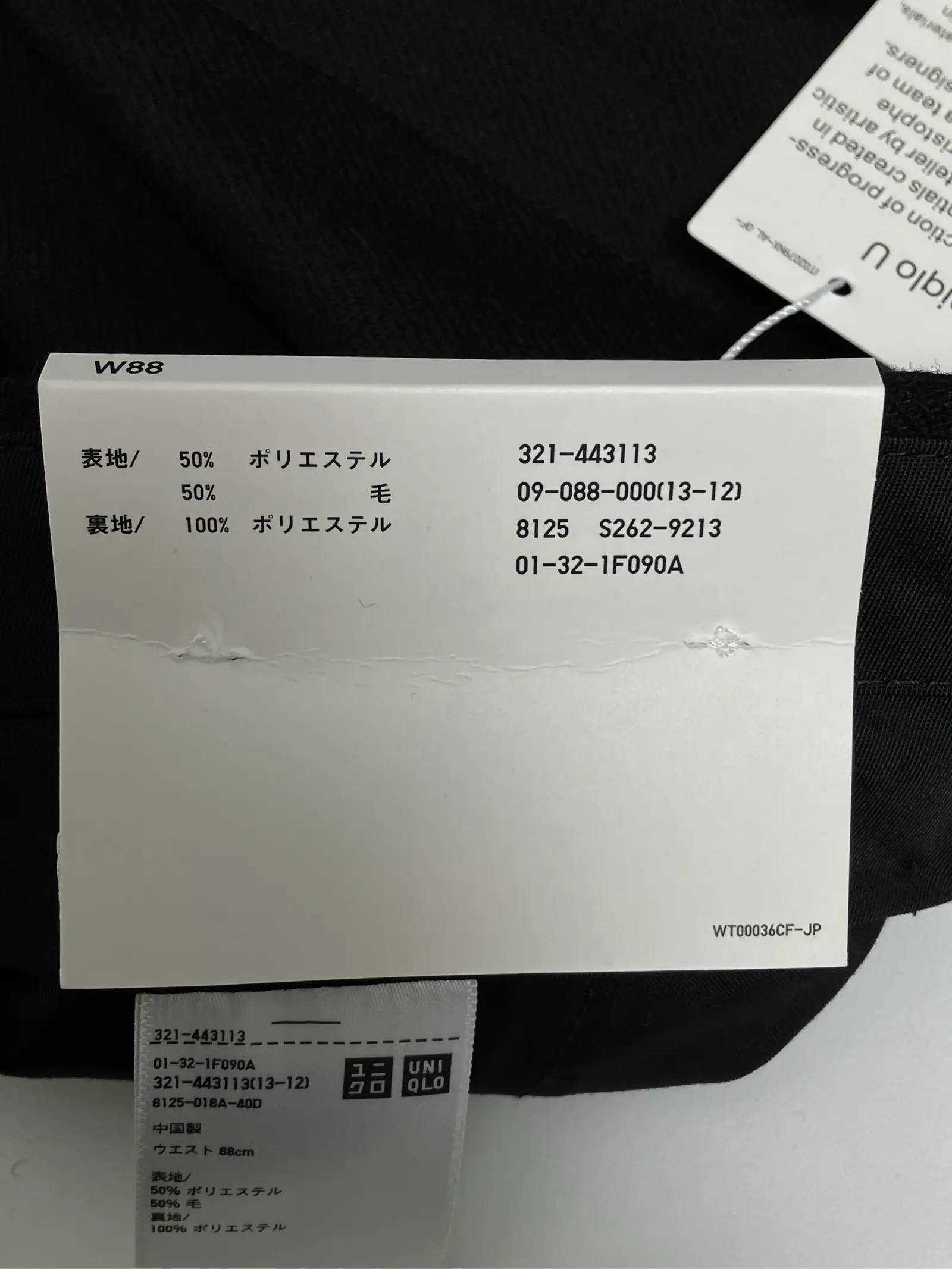 https://r2-worker.digdig.jp/product/2b47fc44-5903-4e60-a921-e3edc1924f8c/4c434086-9627-473a-bf29-0bd6d2b6d35d
