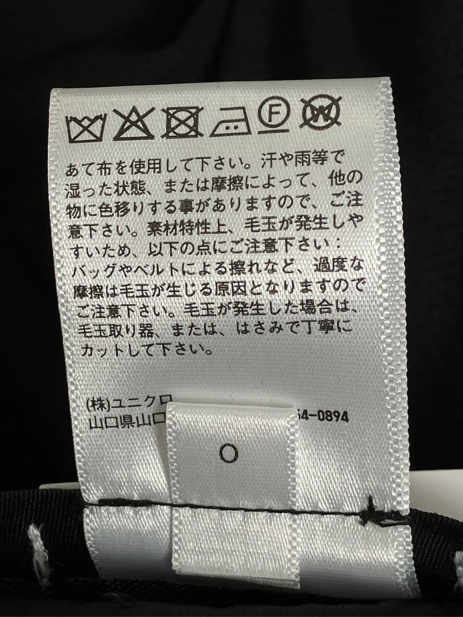 https://r2-worker.digdig.jp/product/2b47fc44-5903-4e60-a921-e3edc1924f8c/718f5b4b-19a2-4925-b0c6-871119743d3c