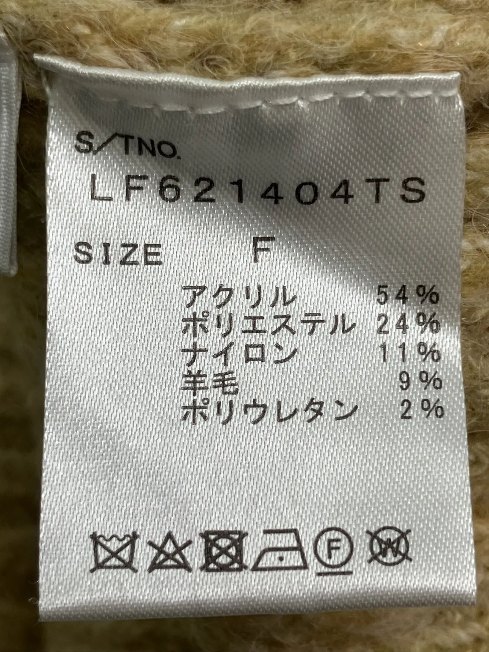 https://r2-worker.digdig.jp/product/2b49d5a7-9d7d-4d0a-b7b0-e52cf36ddbf4/d6f17adf-1aab-46de-a895-8bb96ace0695