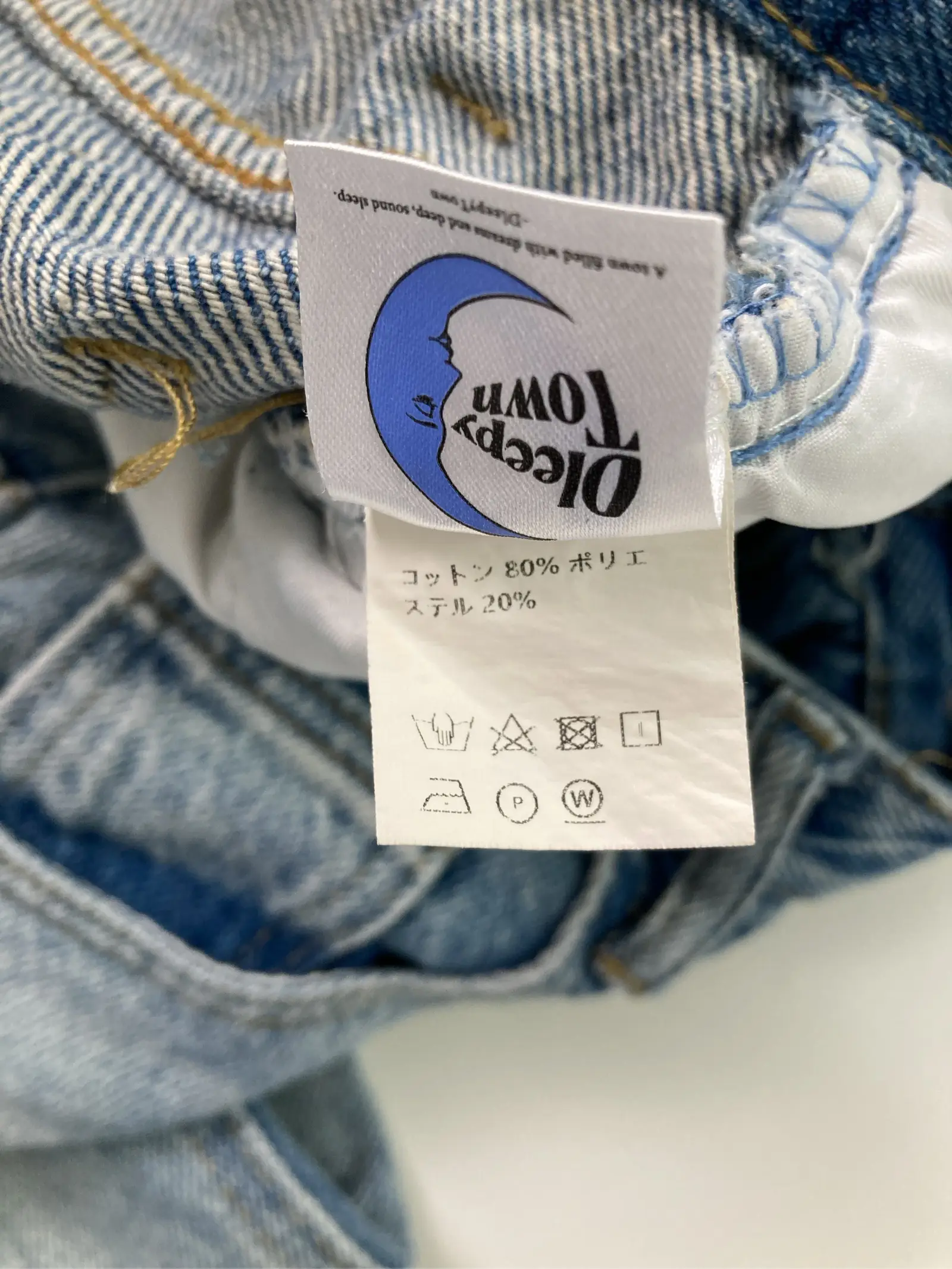 https://r2-worker.digdig.jp/product/2b49fa4a-32d5-4163-b9c4-56aeb159a6eb/1782dc76-d02c-4de0-b53e-afdc43954199