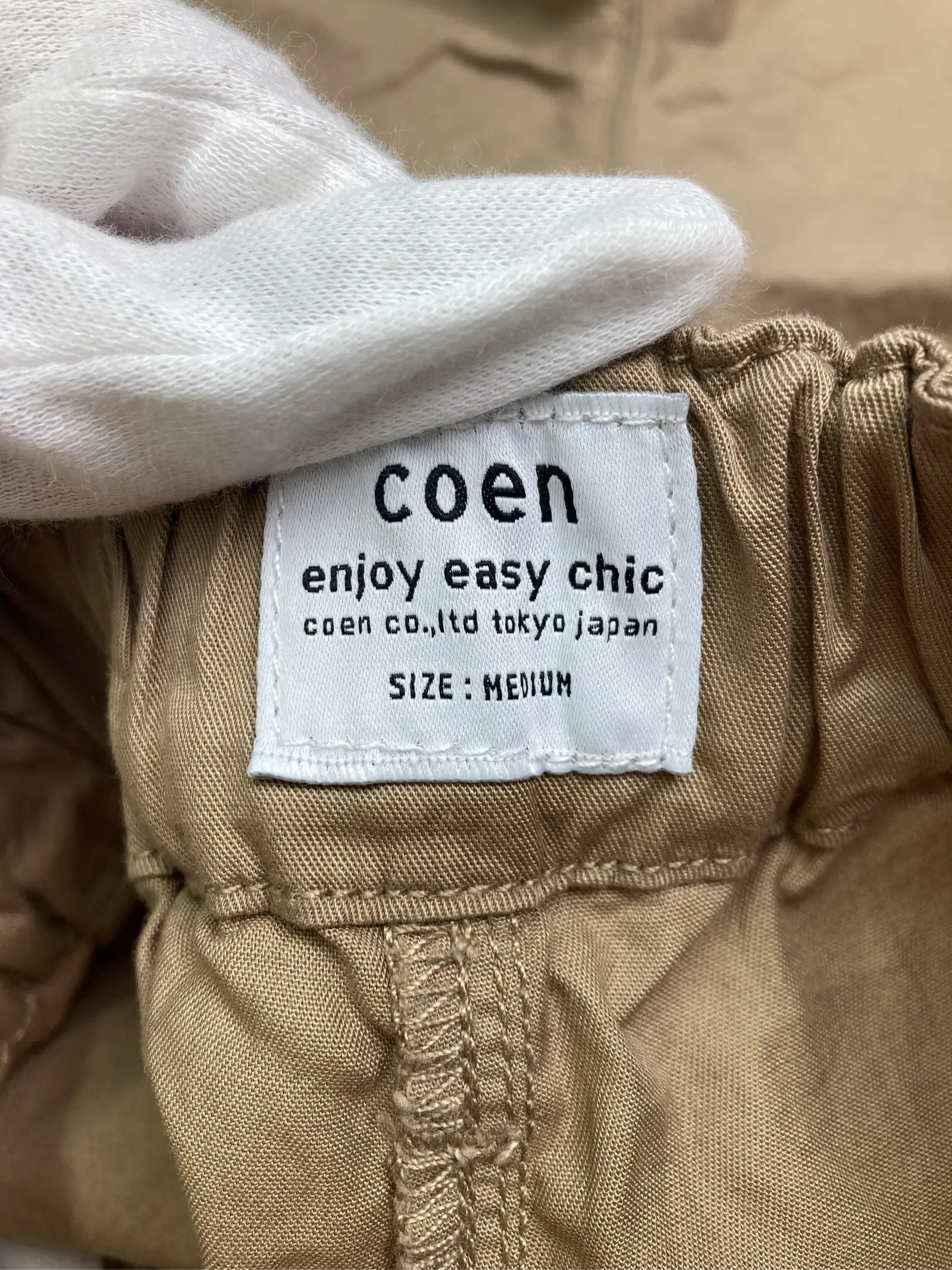https://r2-worker.digdig.jp/product/2b4a17d0-762f-4a13-9855-01d23e18609c/affaab26-f7e0-416b-9b94-f402f5501c8d