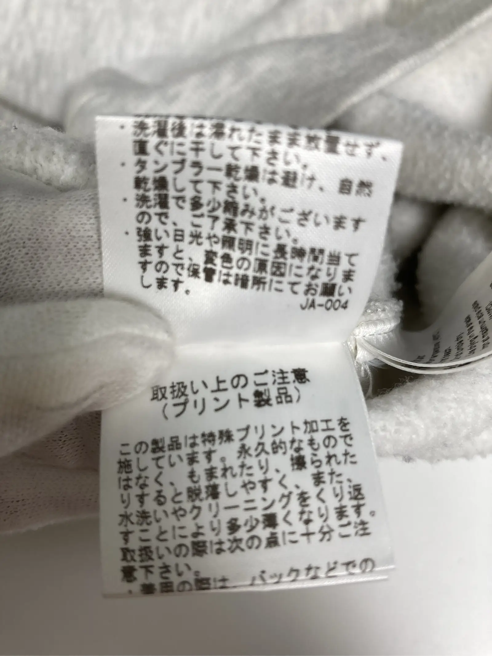 https://r2-worker.digdig.jp/product/2b50751c-35e3-4fe2-9433-c116769f848b/339ef309-75f3-4f27-b464-c661da9468c4