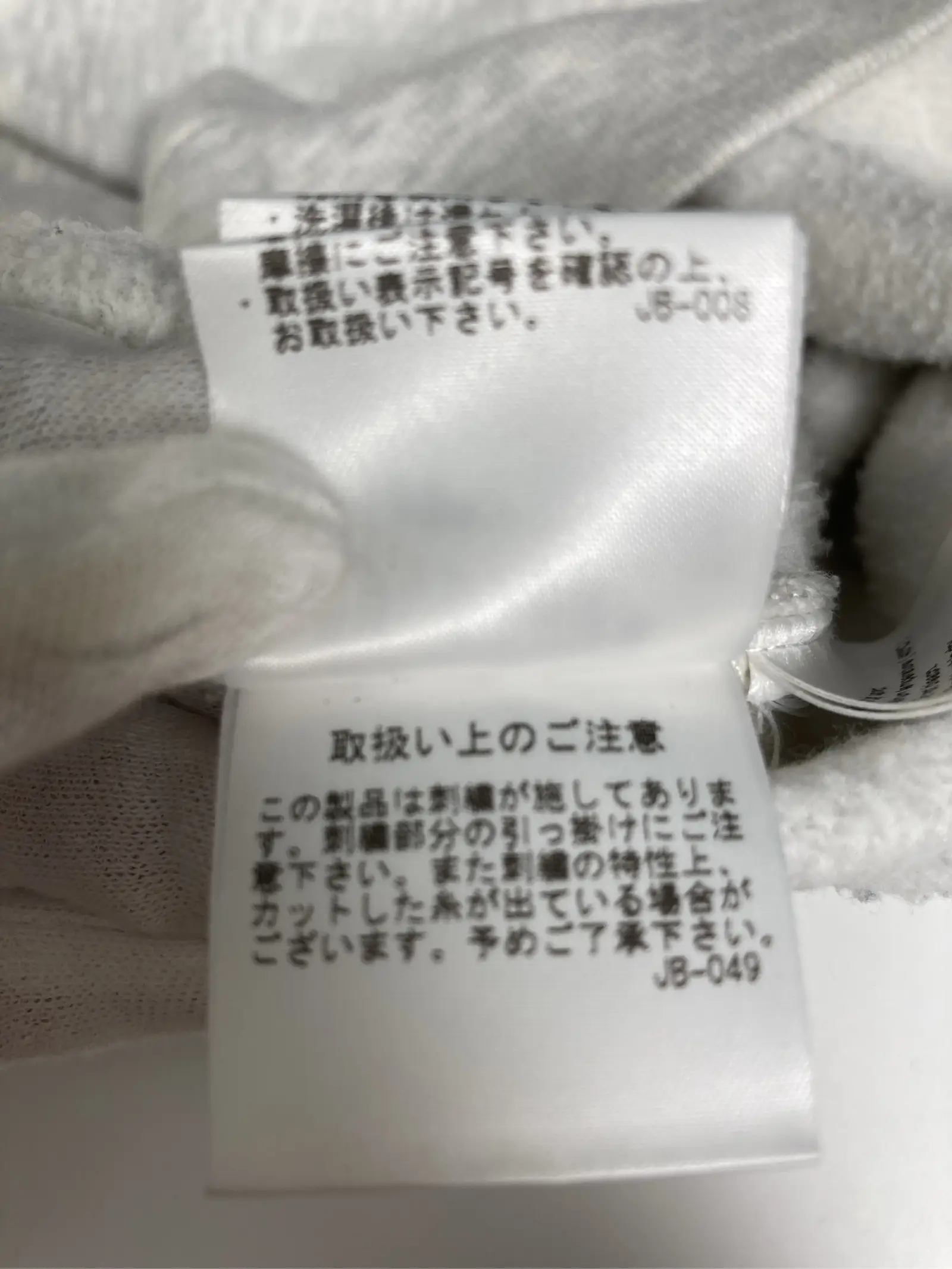 https://r2-worker.digdig.jp/product/2b50751c-35e3-4fe2-9433-c116769f848b/ad5aacd2-1624-4d7f-aea1-ef89a0f56e36