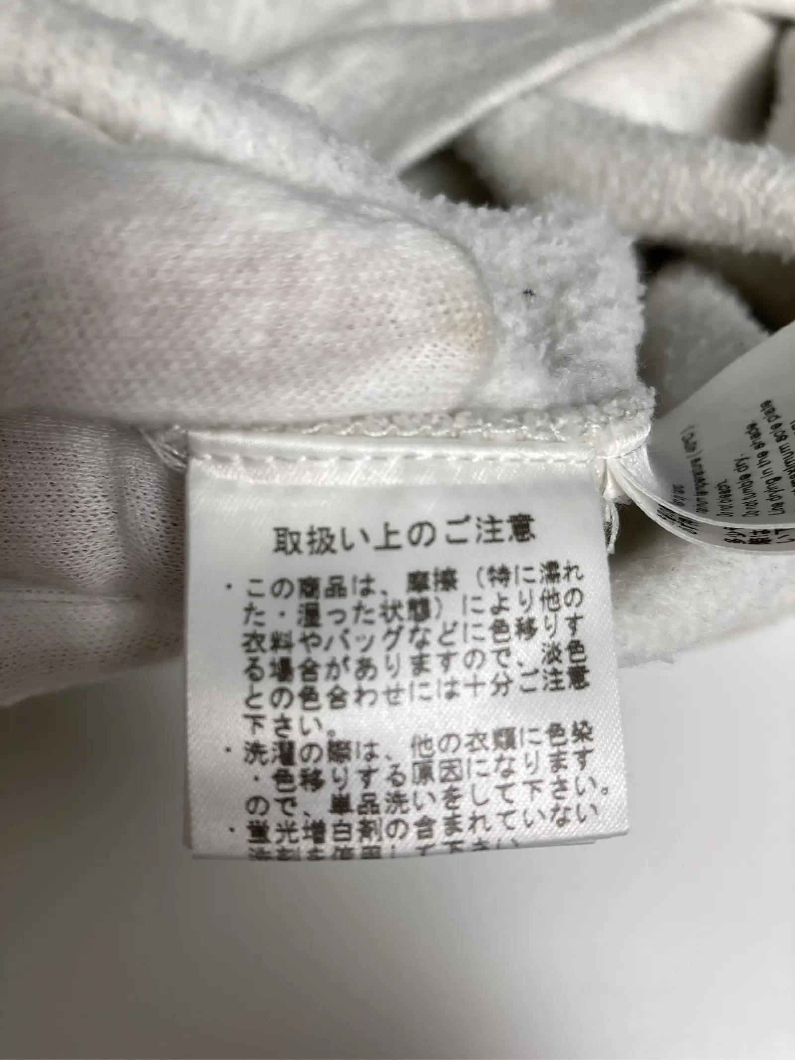 https://r2-worker.digdig.jp/product/2b50751c-35e3-4fe2-9433-c116769f848b/e183ae47-9272-4077-8859-8e82e775ade5