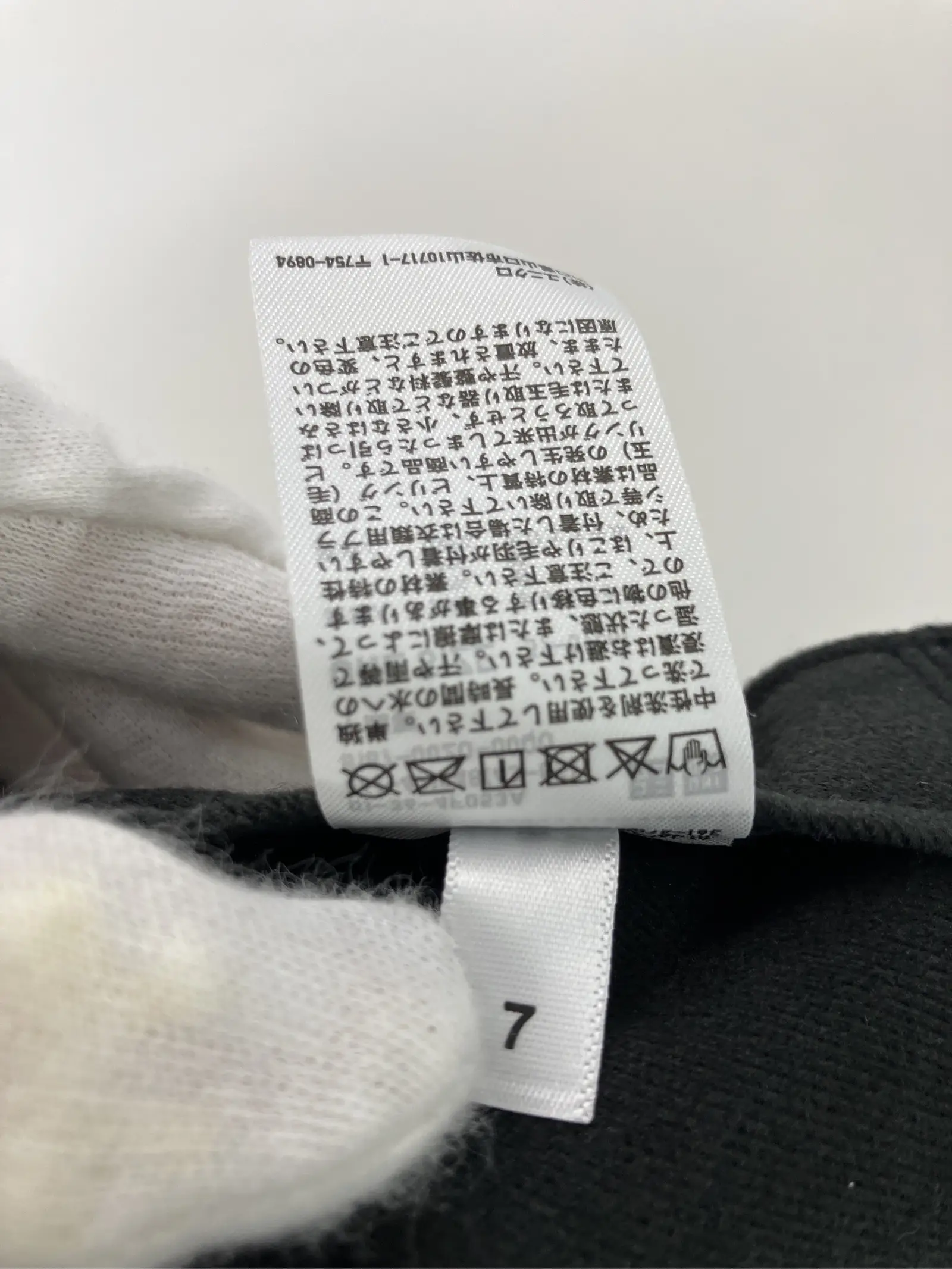 https://r2-worker.digdig.jp/product/2b509c7d-8c12-43b3-a0b6-4754f2195154/2f01185f-daf7-43ae-8bc3-4447b3e05e3f