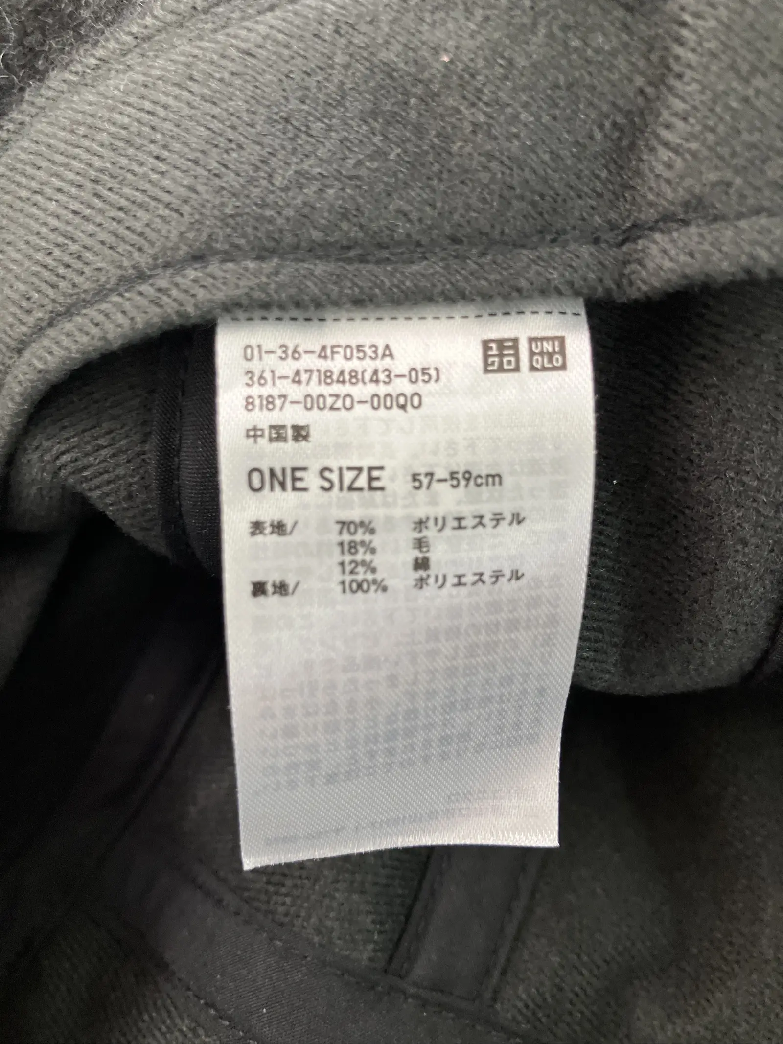 https://r2-worker.digdig.jp/product/2b509c7d-8c12-43b3-a0b6-4754f2195154/bc176f02-7add-4078-9fff-f2a8eae41758
