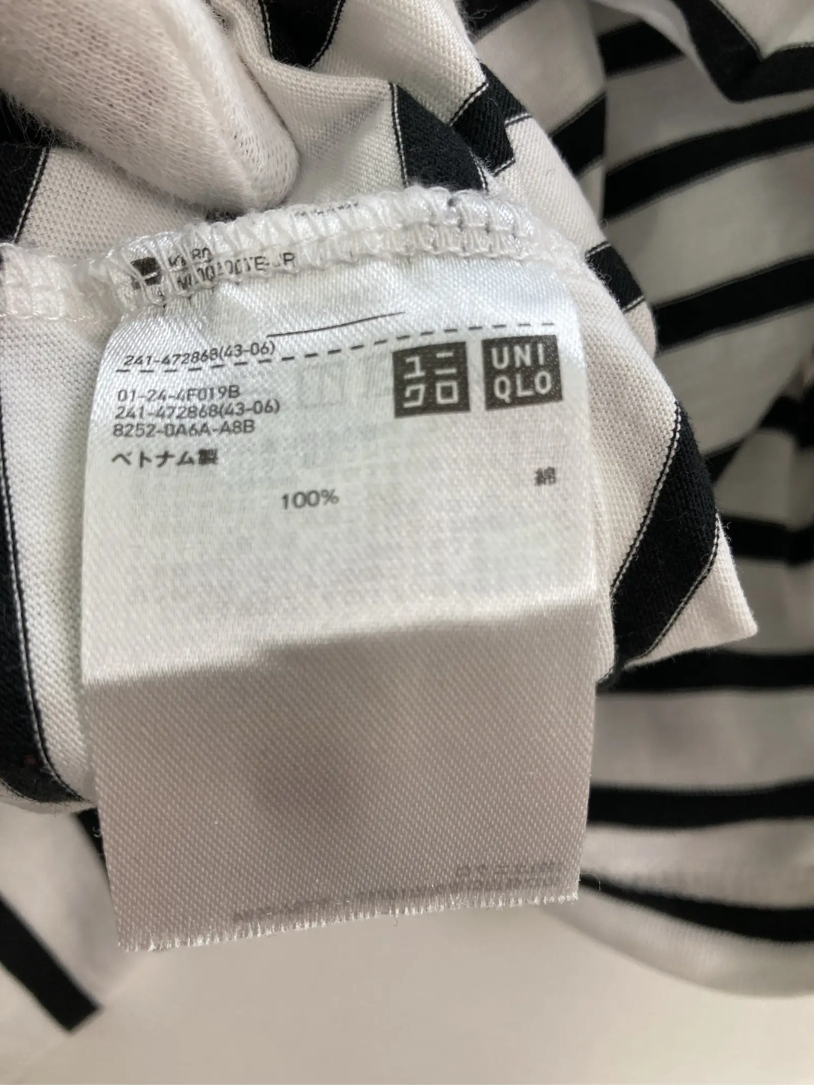 https://r2-worker.digdig.jp/product/2b50a97c-020d-4f82-87e6-50a98a45068f/aa74c742-5a4c-44ff-b5aa-5e978e042c5e