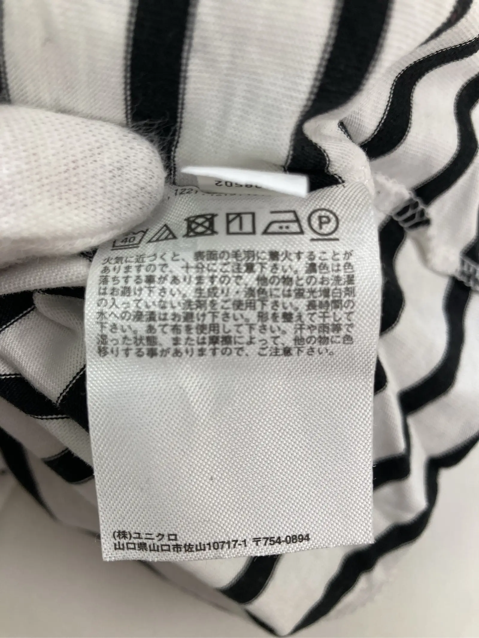 https://r2-worker.digdig.jp/product/2b50a97c-020d-4f82-87e6-50a98a45068f/f3337698-ecbf-4c6b-bddb-896564d045fa