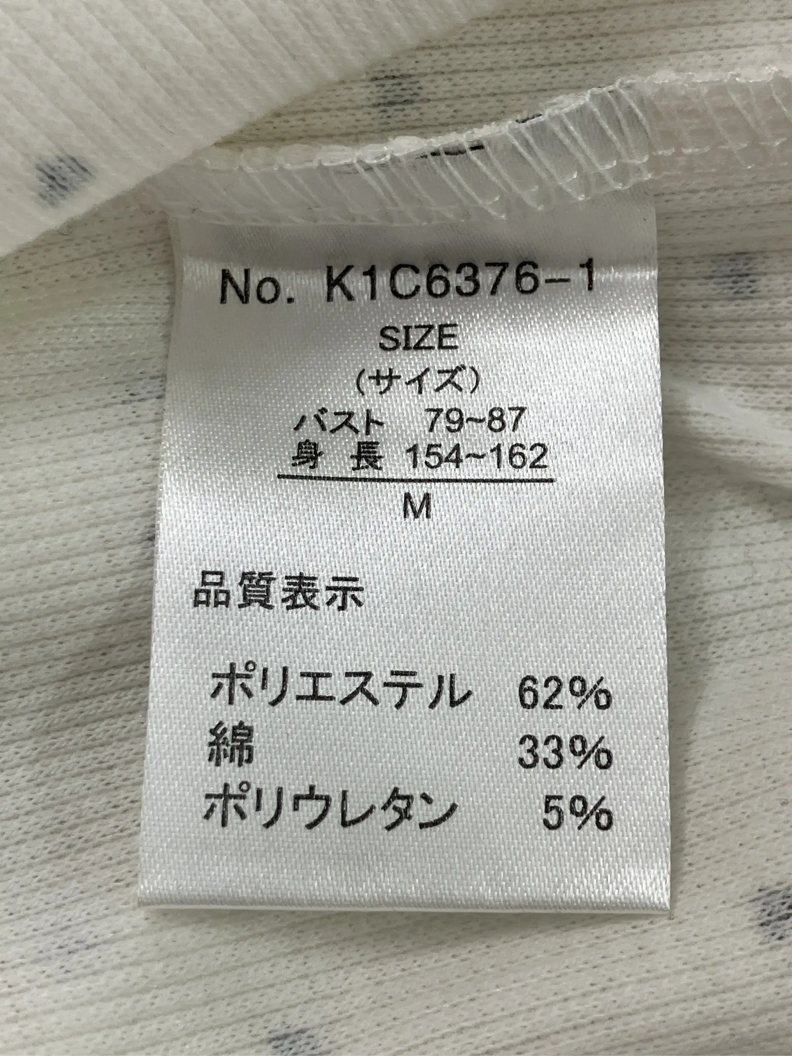 https://r2-worker.digdig.jp/product/2b514f85-ea7d-4ff6-9590-632989f77b76/225fc382-8b7b-40b3-bf4c-7c4f6f6195ed