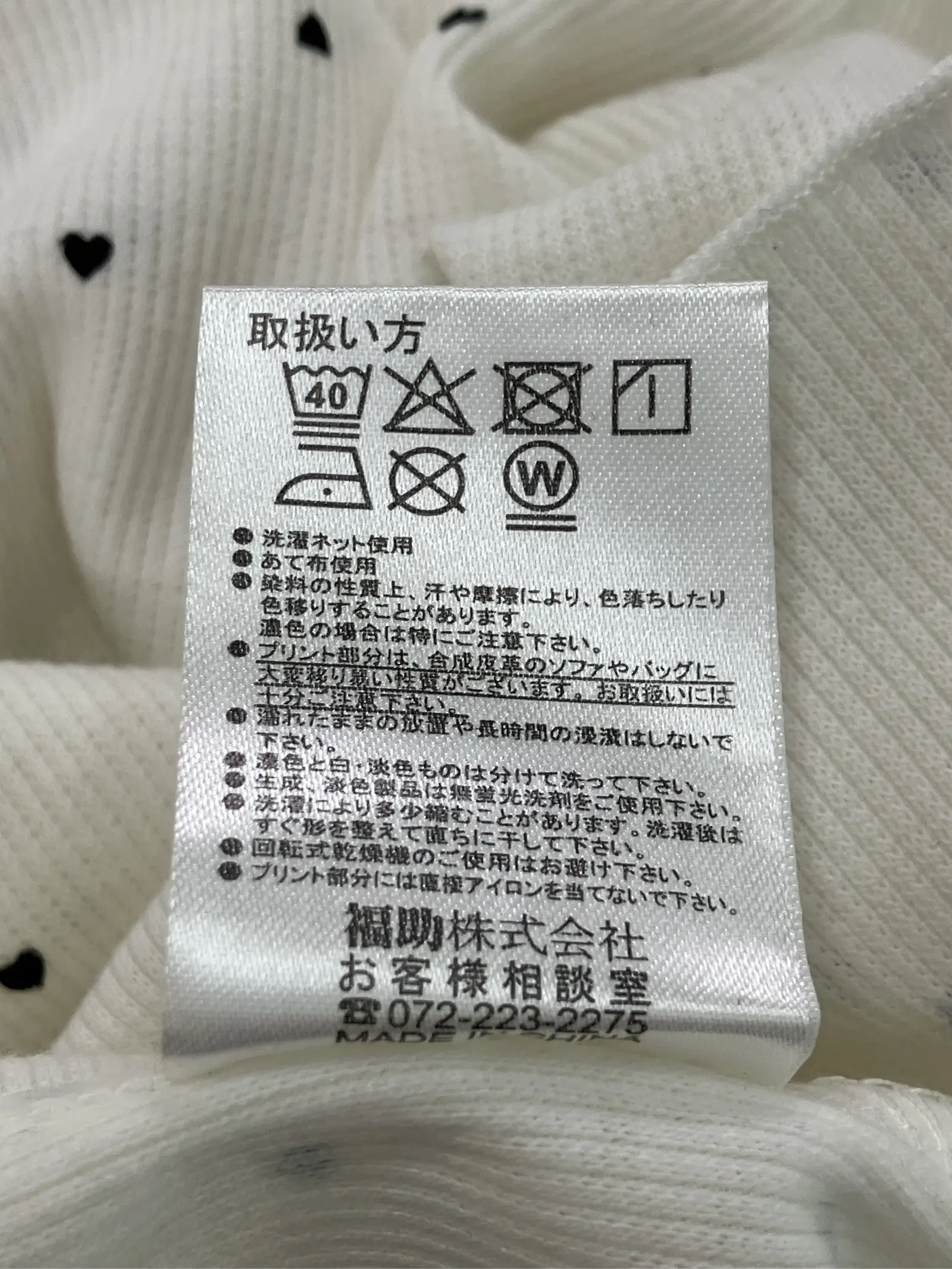 https://r2-worker.digdig.jp/product/2b514f85-ea7d-4ff6-9590-632989f77b76/4bc295fc-36ab-49ac-af95-d56afbd8b8f4