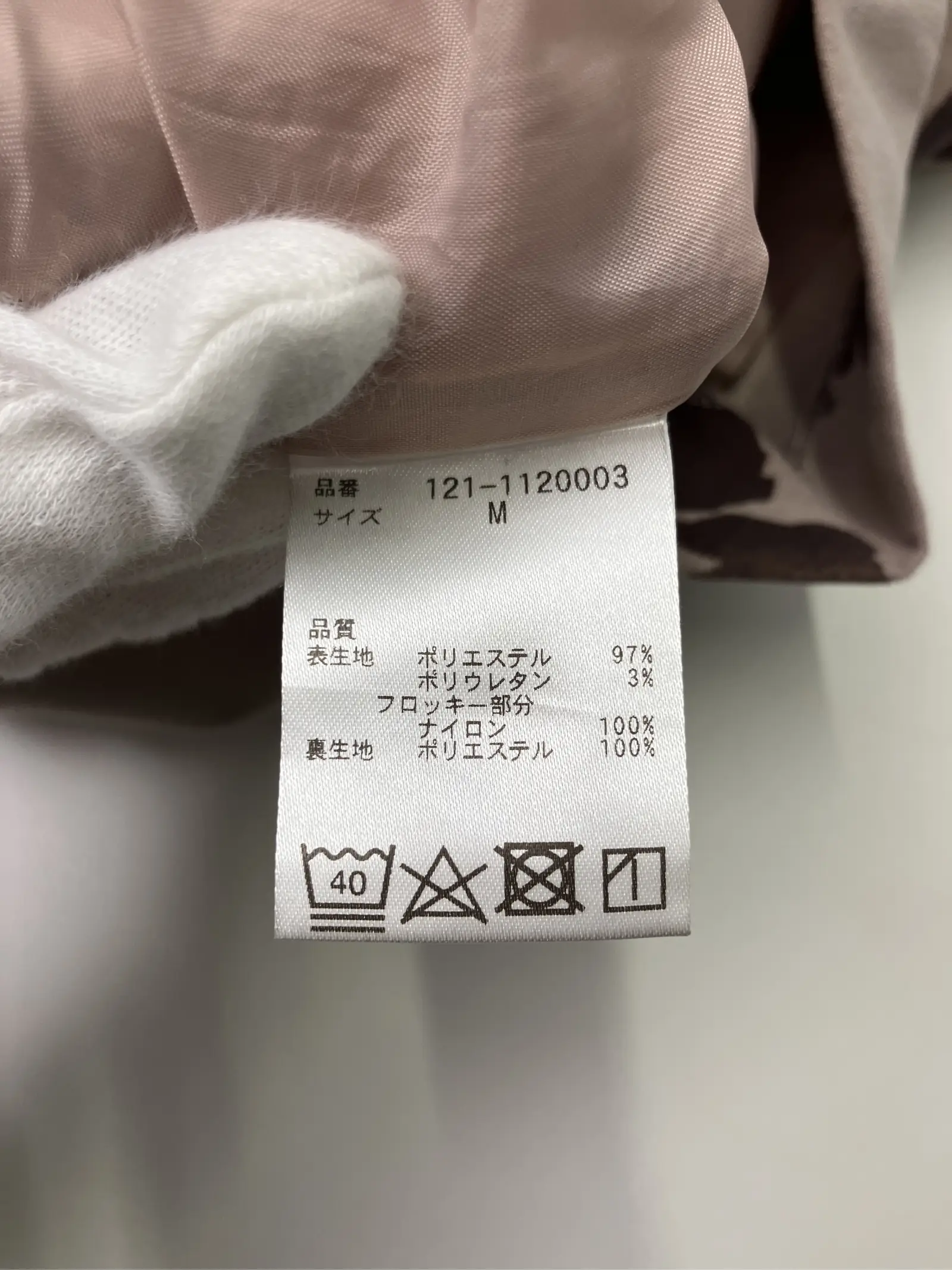 https://r2-worker.digdig.jp/product/2b5230ea-9ace-4b56-8c6b-7b0d47334de6/2c537341-ead0-47df-903a-1111647d7493