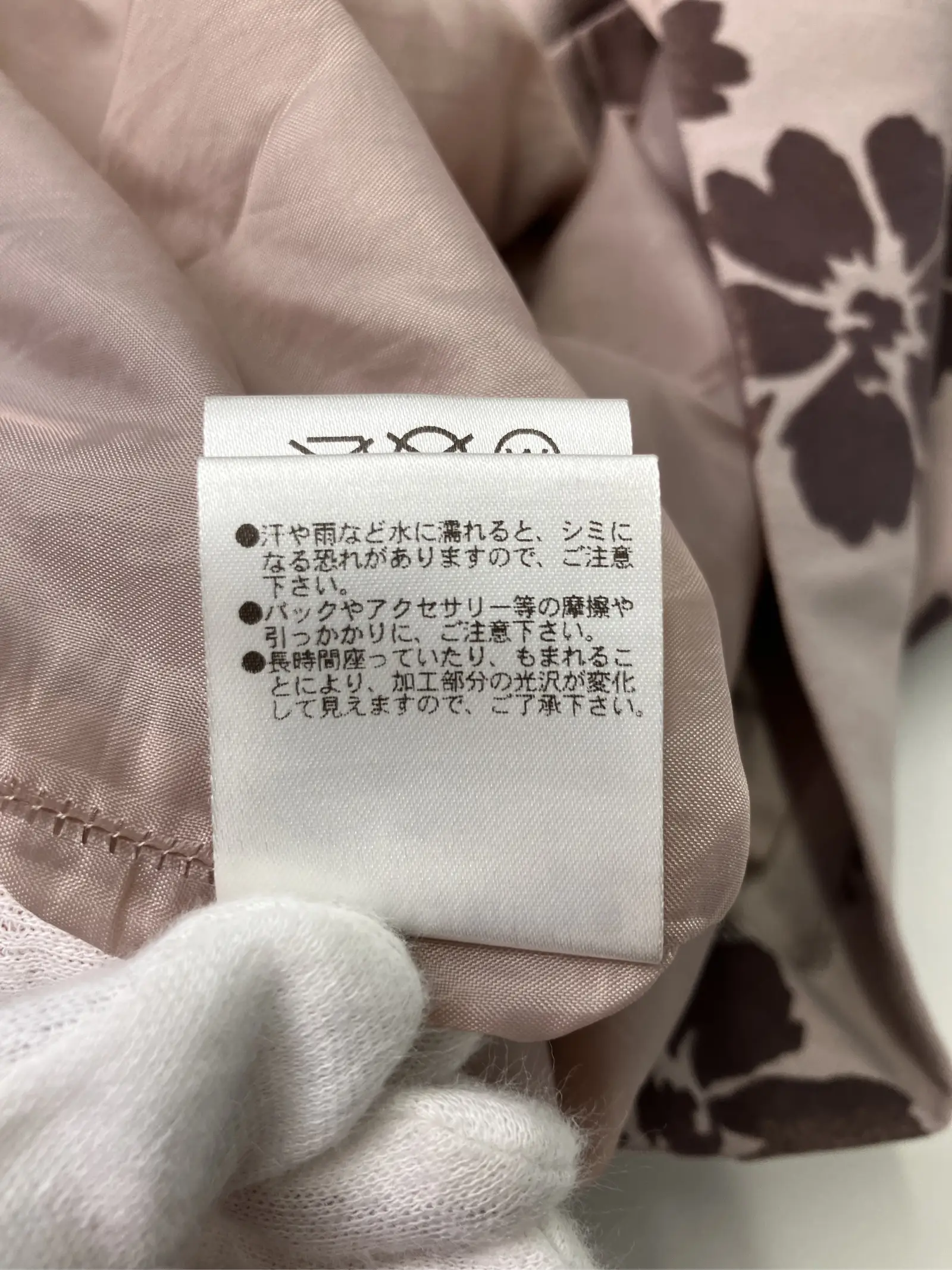 https://r2-worker.digdig.jp/product/2b5230ea-9ace-4b56-8c6b-7b0d47334de6/8d5f1f37-cf6d-49e7-a799-2d7938a4033b