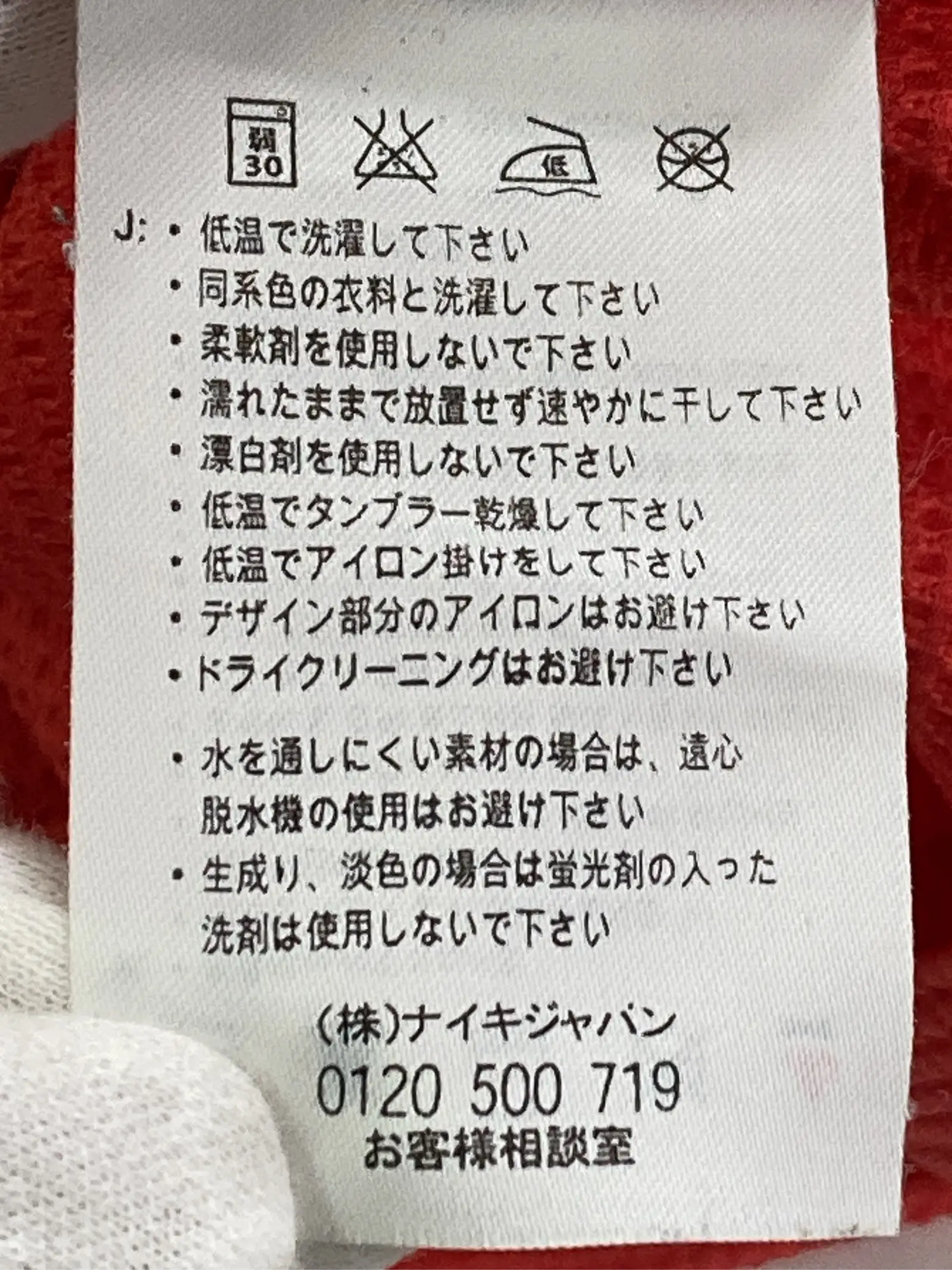 https://r2-worker.digdig.jp/product/2b54294e-21c5-4035-8842-d367233cf7de/a3152e91-e539-4a80-927c-30f8e81f50ab