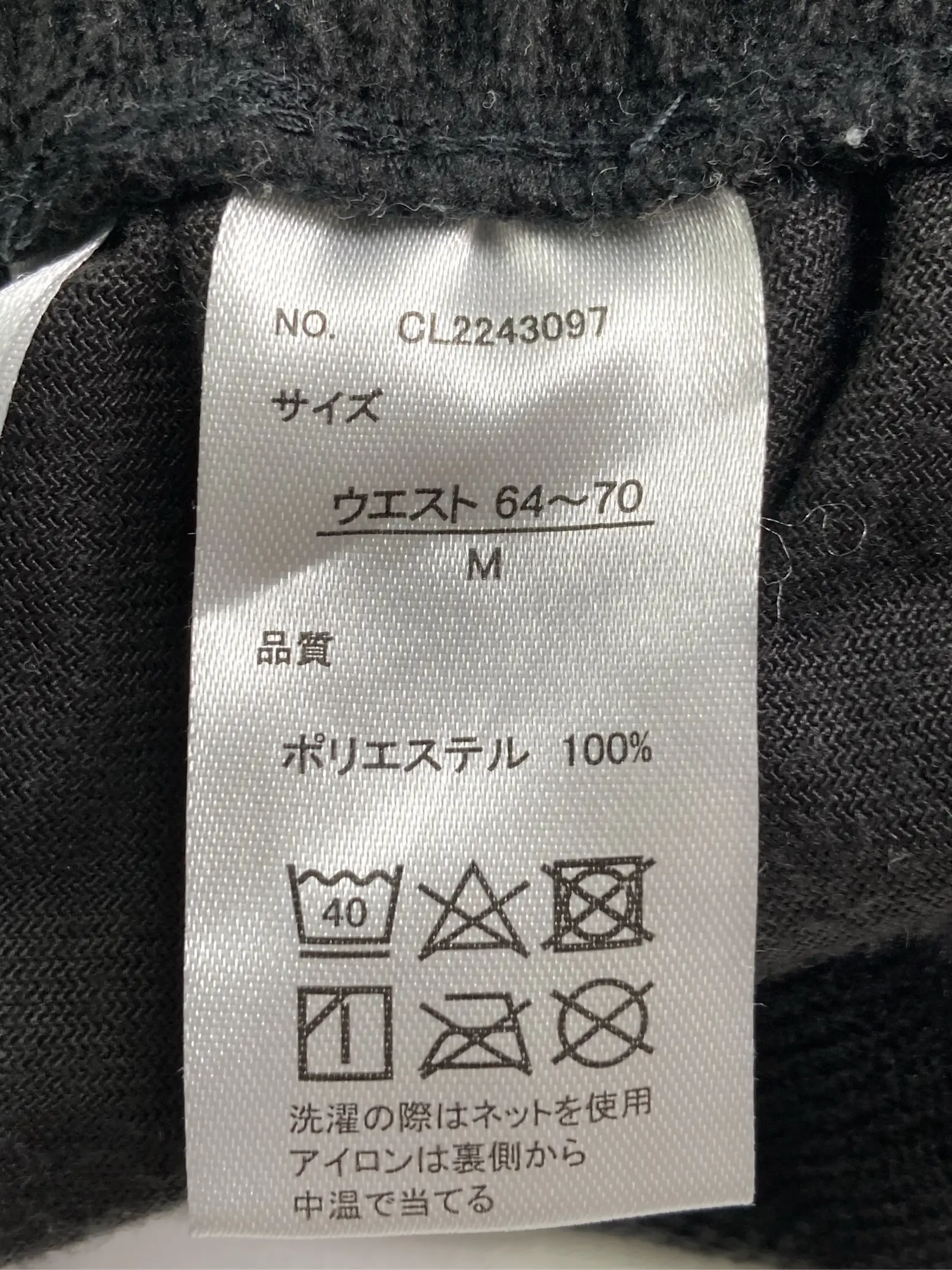 https://r2-worker.digdig.jp/product/2b56a2f9-ffca-4205-ad68-bf740c66fccf/b28fb0e7-d087-4ffd-8801-afee913584fa