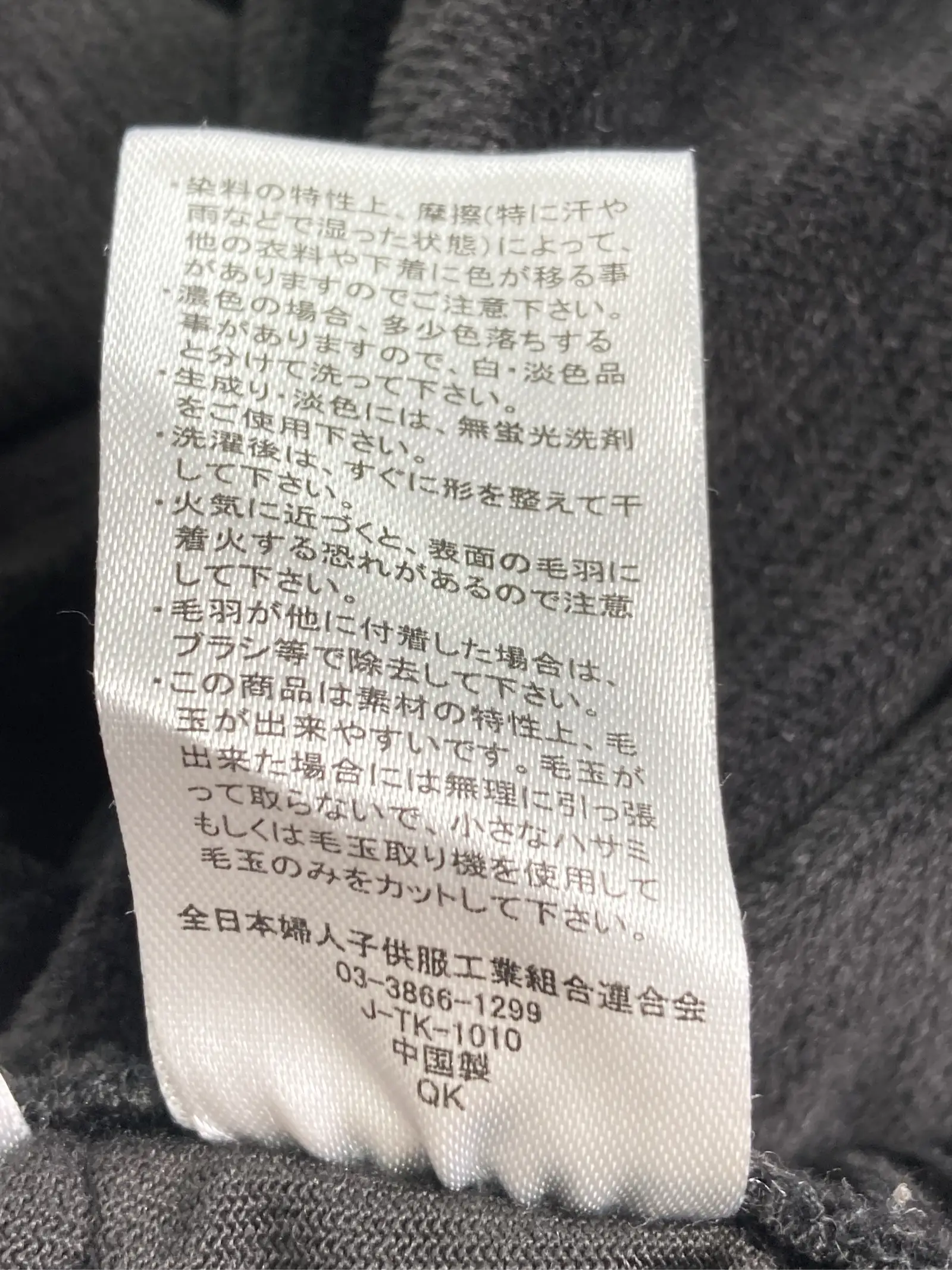 https://r2-worker.digdig.jp/product/2b56a2f9-ffca-4205-ad68-bf740c66fccf/ddc24cbc-c6fe-47b1-88b3-de9f69c58845