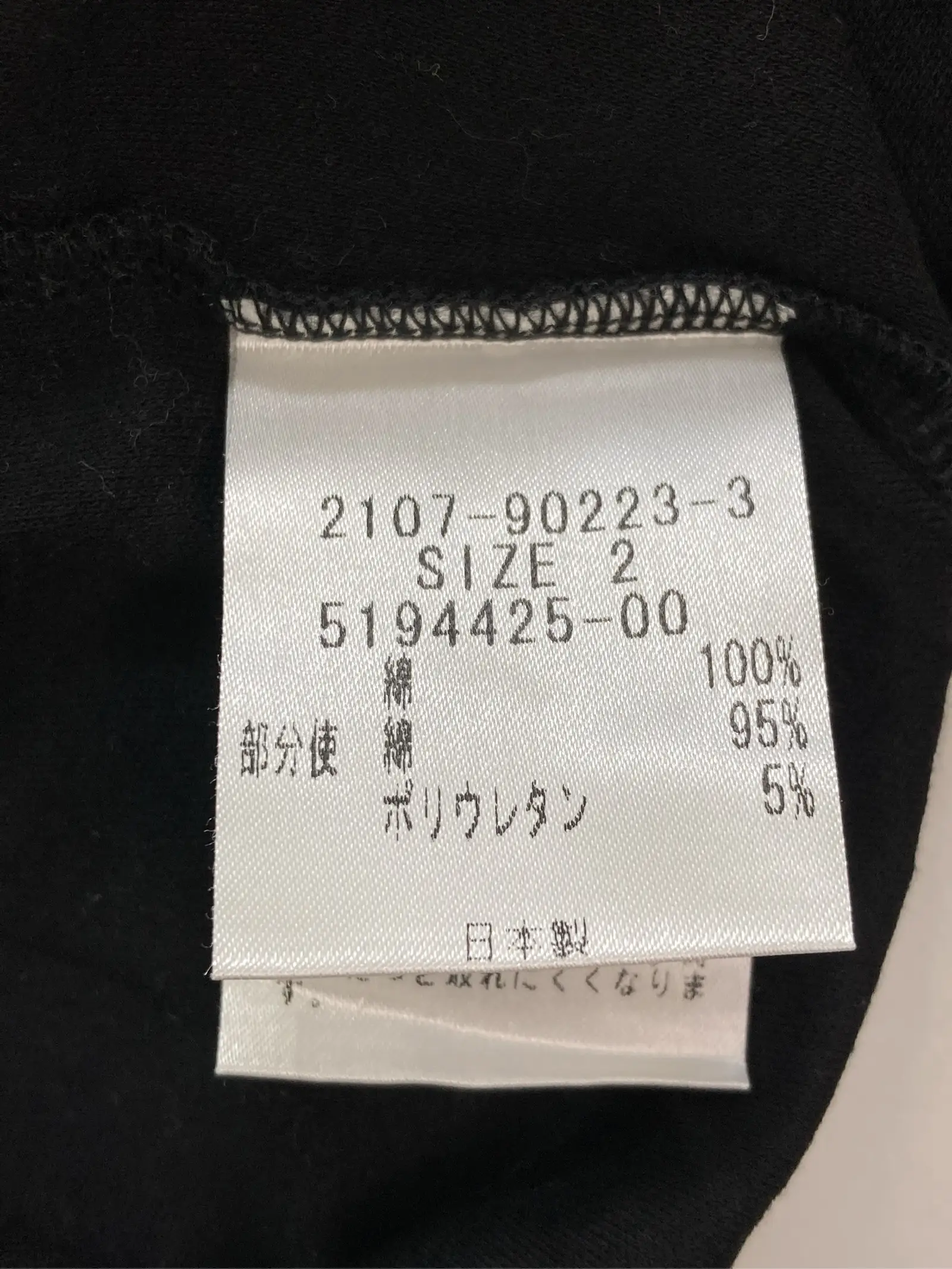 https://r2-worker.digdig.jp/product/2b56e926-f958-45b3-8341-f372e36246d0/b6a79e23-a173-4501-b307-f40feb28b249