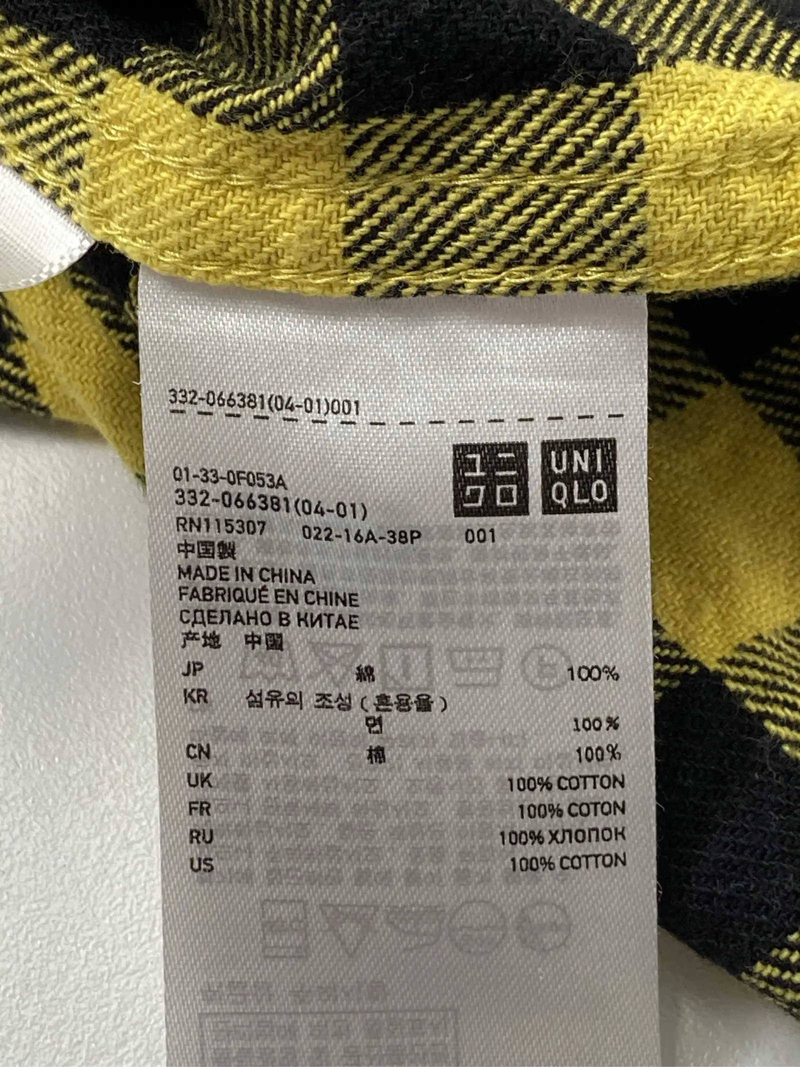 https://r2-worker.digdig.jp/product/2b56ebee-60de-4ab6-814f-6eeaa7de8729/3ed74ad5-24e2-4cd8-82c6-29f032d3d2cc