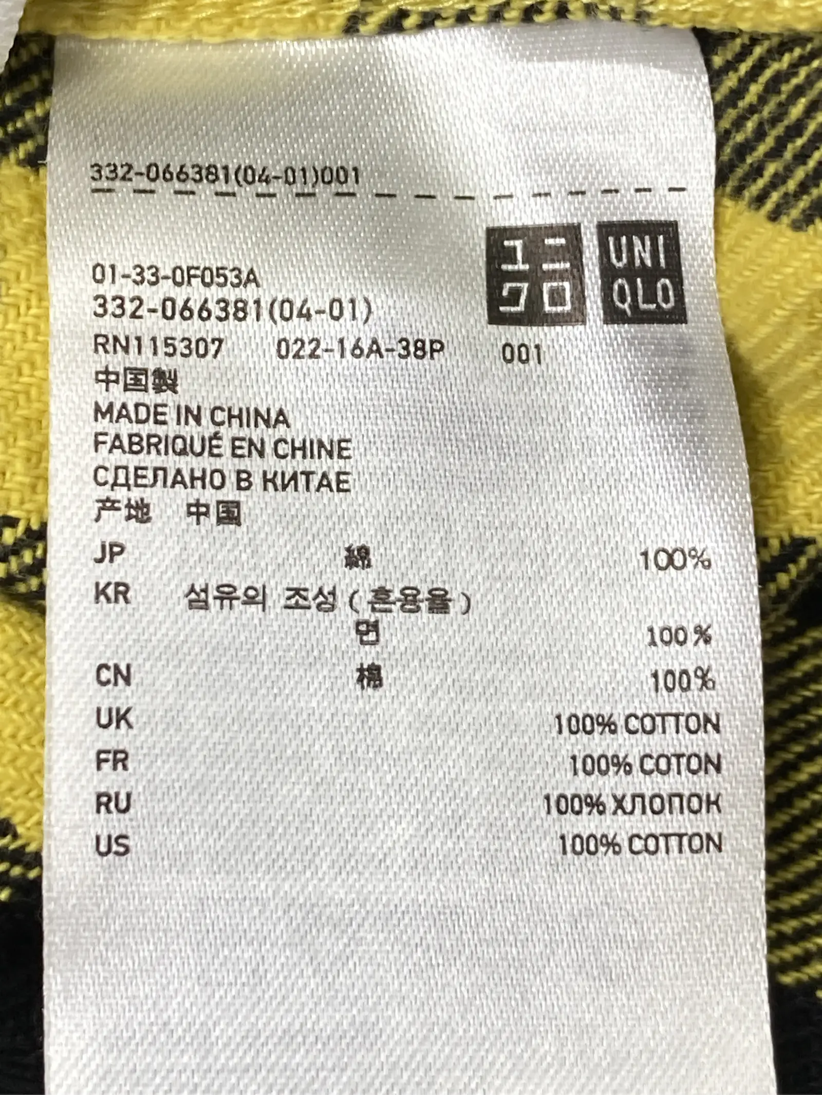 https://r2-worker.digdig.jp/product/2b56ebee-60de-4ab6-814f-6eeaa7de8729/5a828de0-3480-41f9-8f56-406b06488d72