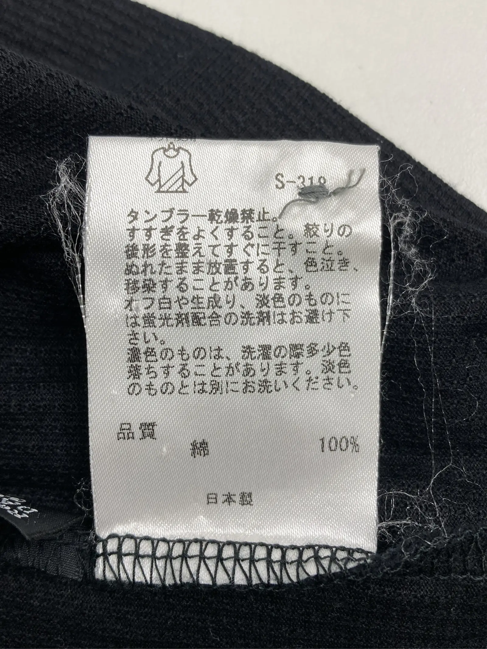 https://r2-worker.digdig.jp/product/2b584a77-a7ba-40f4-b69d-89e65261a9b2/8d8ebd09-fecf-4b0d-88a3-811b4d6966eb
